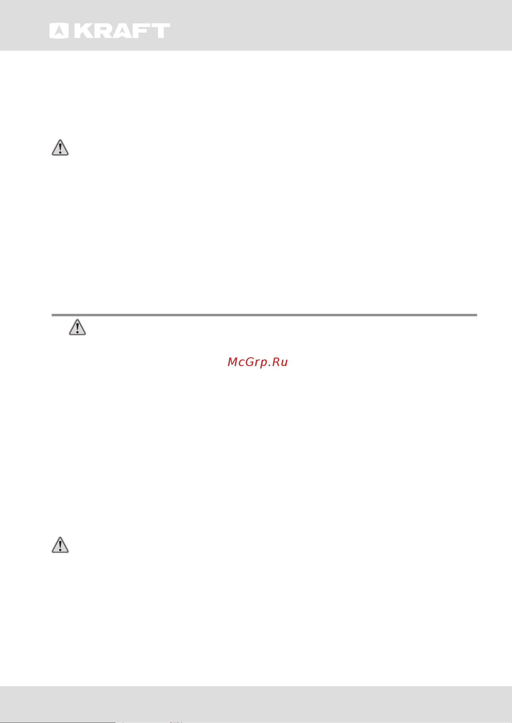 KRAFT BD (W)-360QX [22/28] Operating procedure