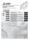 Mitsubishi Electric FH25 VE Инструкция по эксплуатации