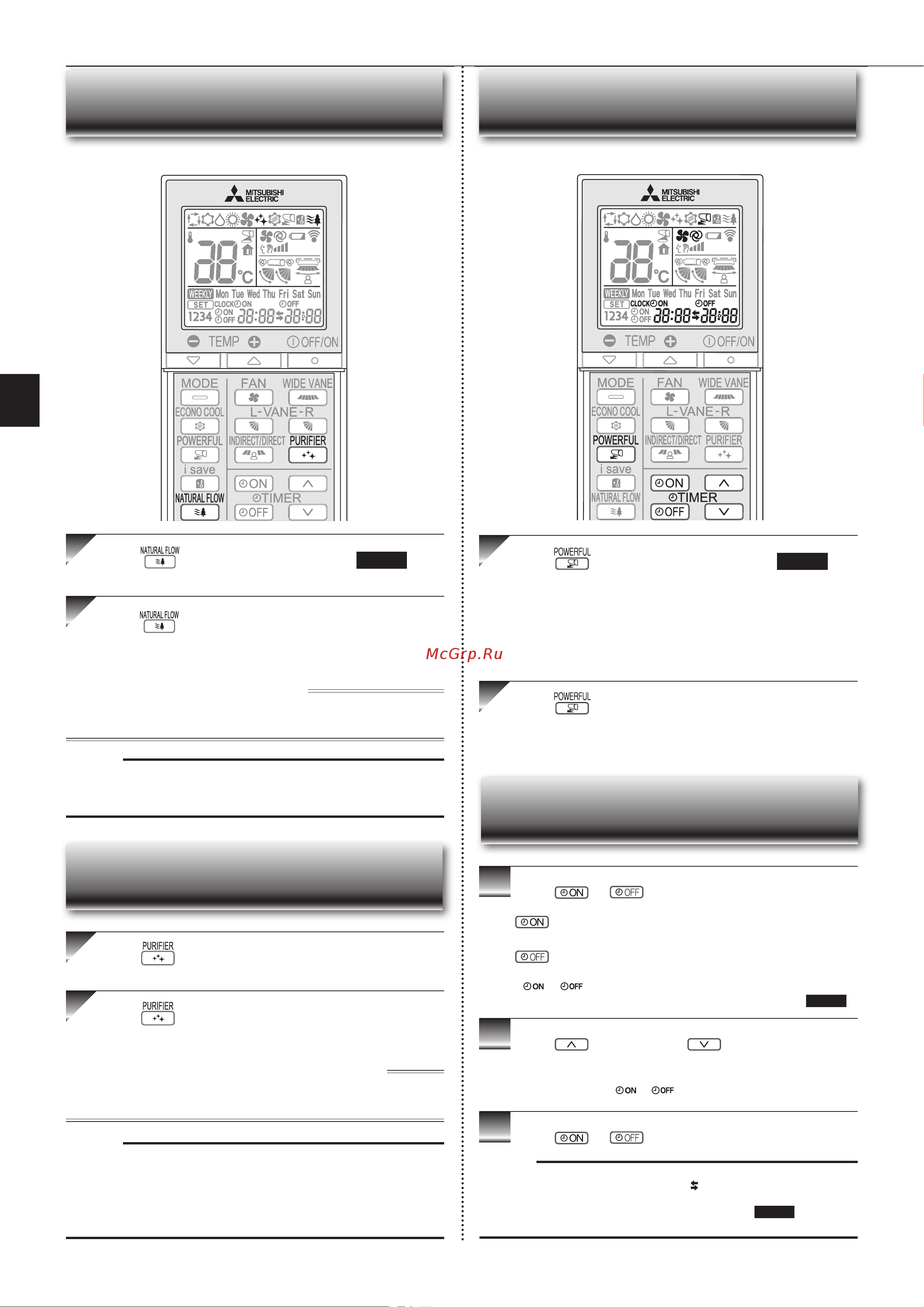 Mitsubishi Electric FH35 VE [10/68] Ir purifying operation