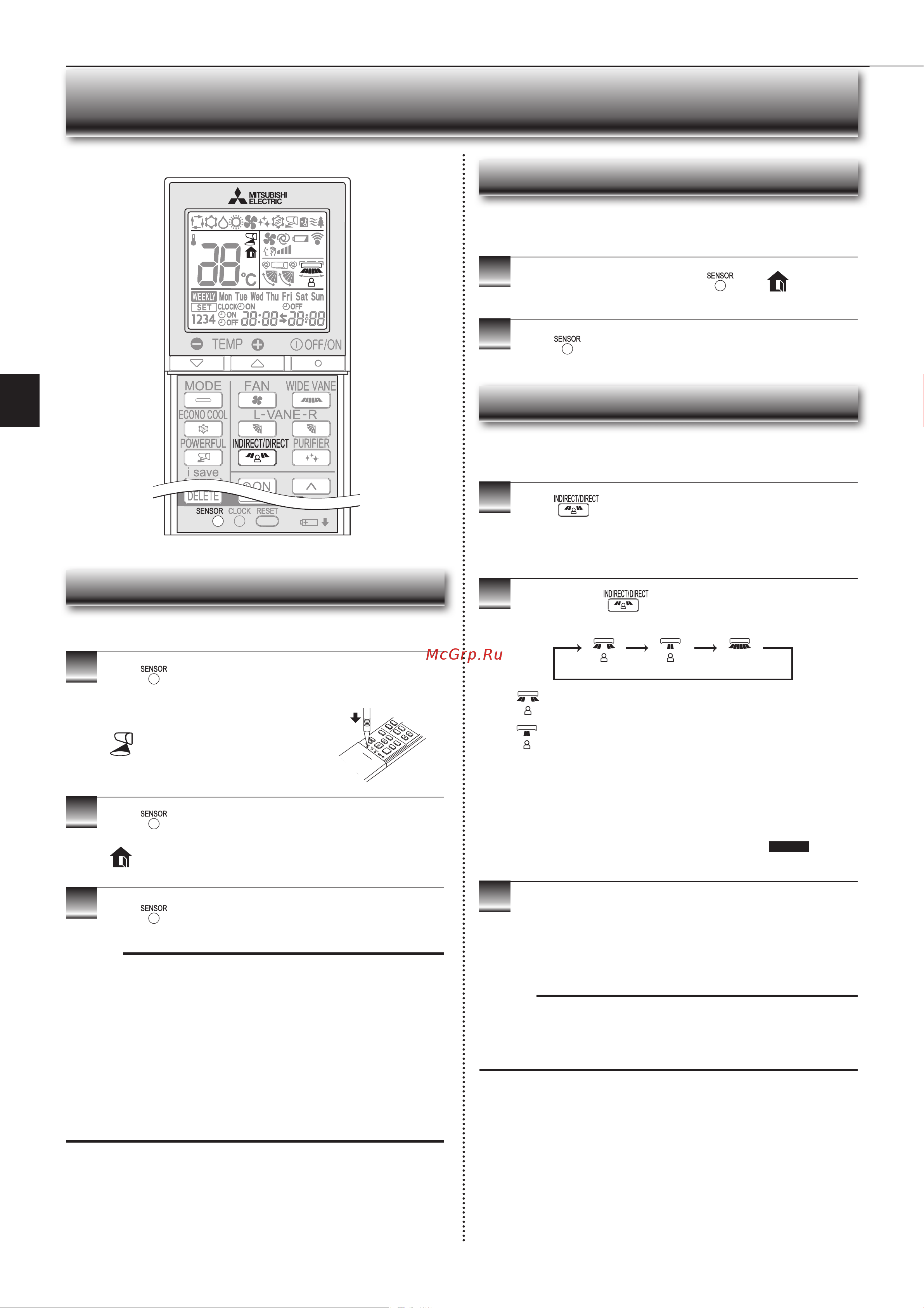 Mitsubishi Electric FH50 VE [6/68] See operation