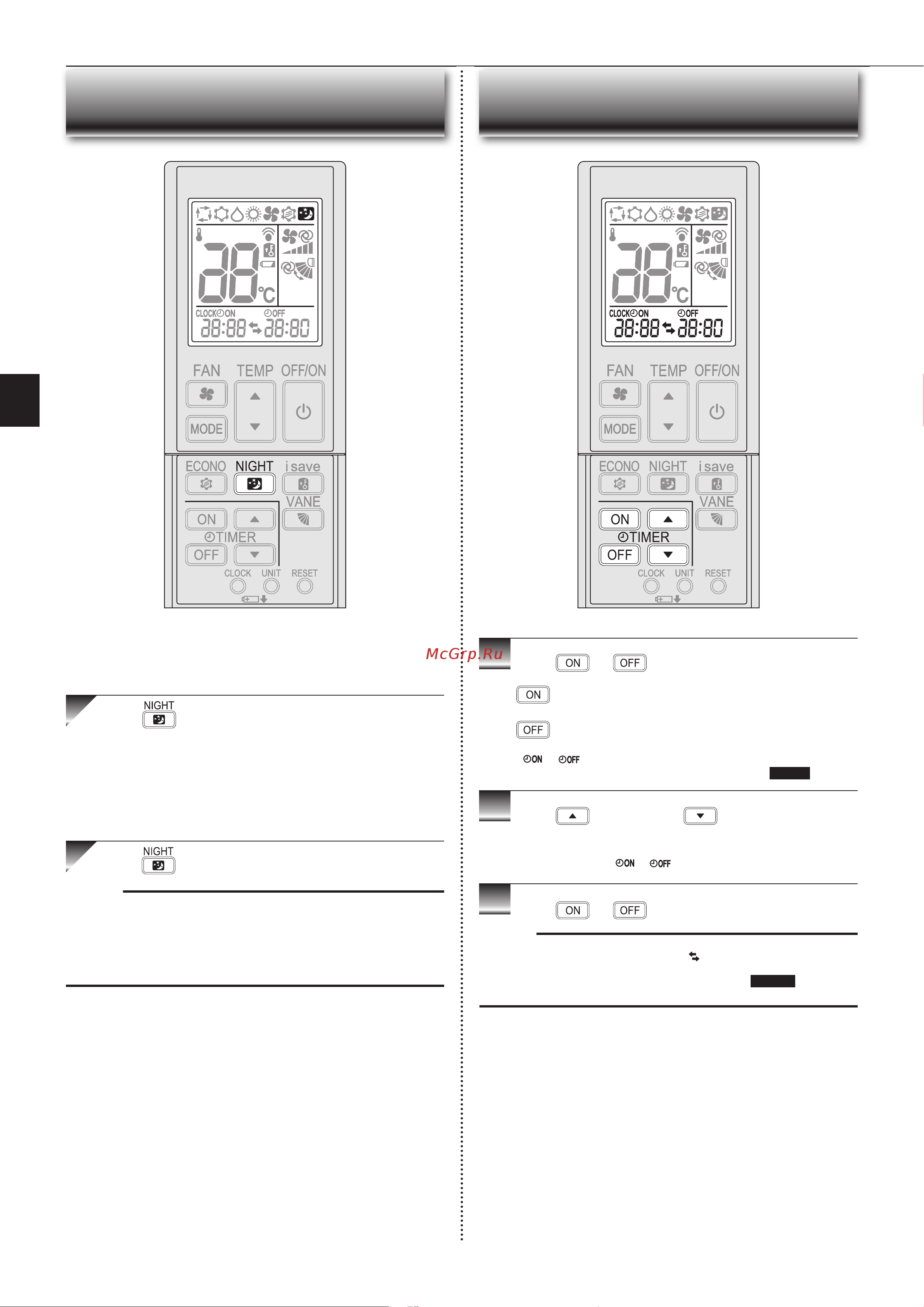 Mitsubishi Electric BT20 VG [10/80] Ight mode operation