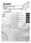 Mitsubishi Electric BT25 VG Инструкция по эксплуатации