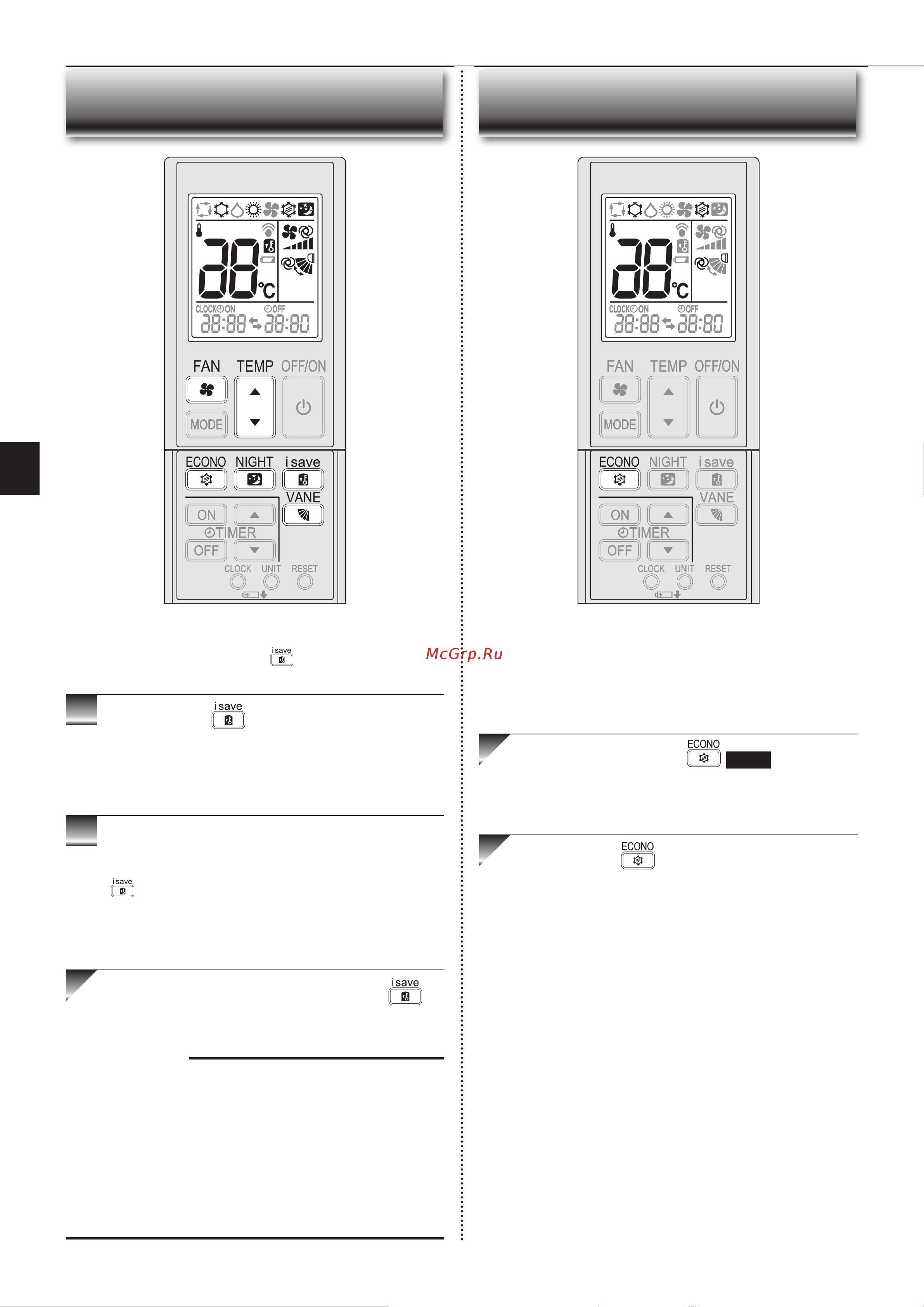 Mitsubishi Electric BT35 VG [24/80] Перация i save