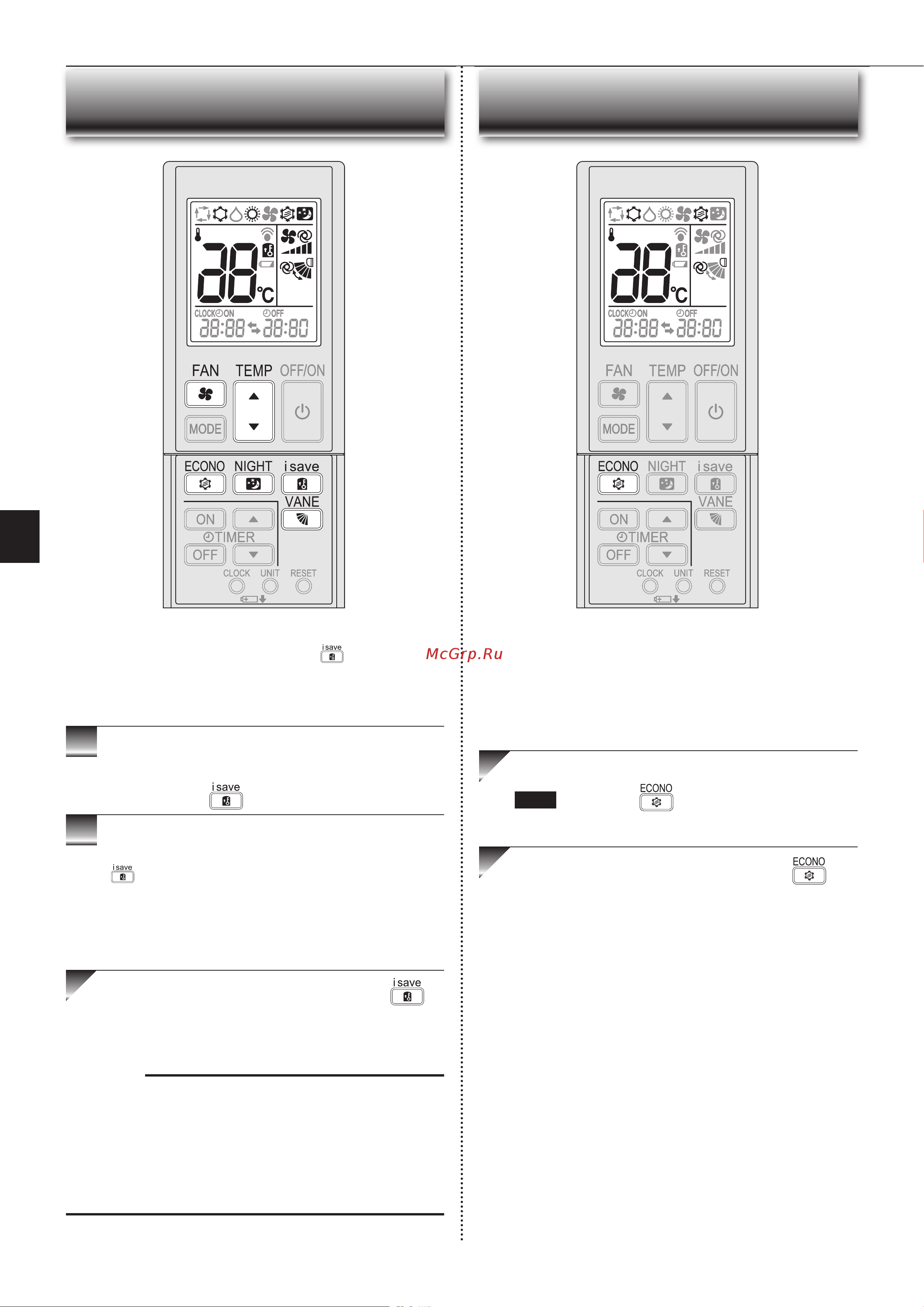 Mitsubishi Electric BT35 VG [40/80] Save жұмысы