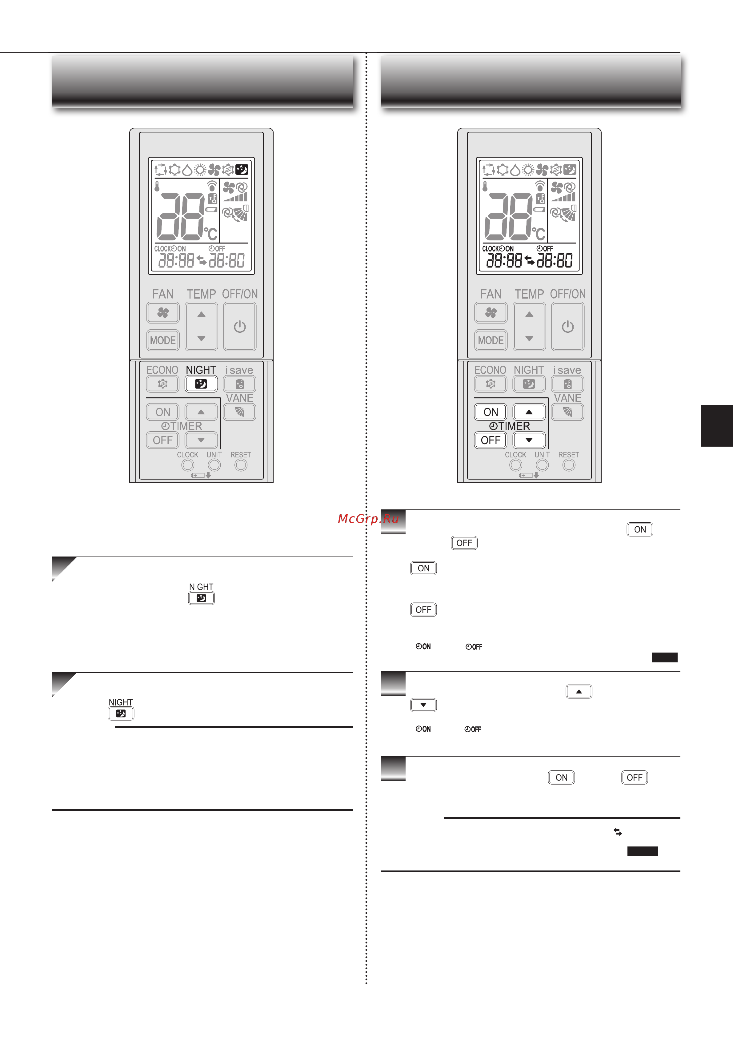 Mitsubishi Electric BT35 VG [41/80] Үн режимінің жұмысы