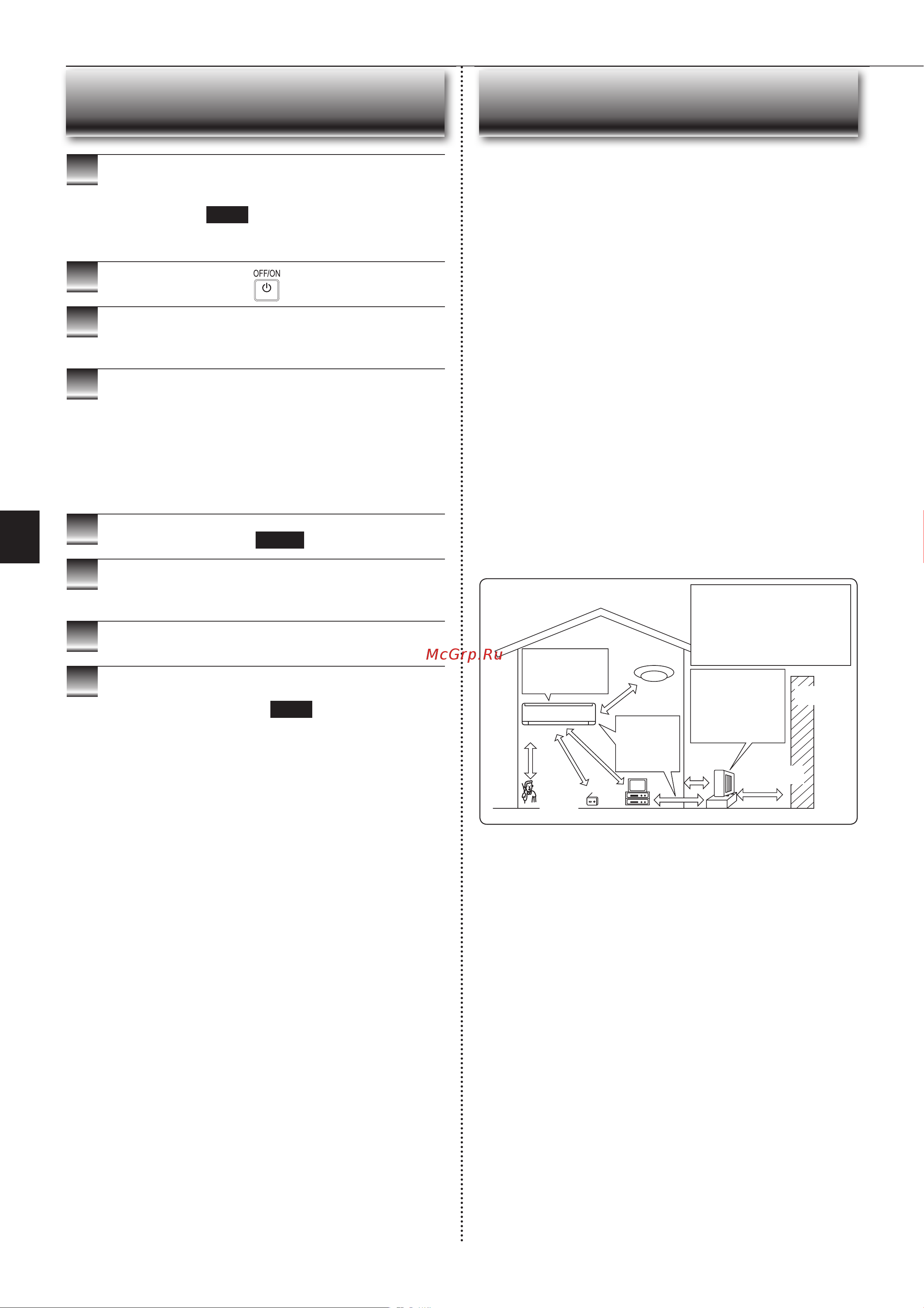 Mitsubishi Electric BT35 VG [46/80] Рнатылатын орын жəне электрлік жұмыс