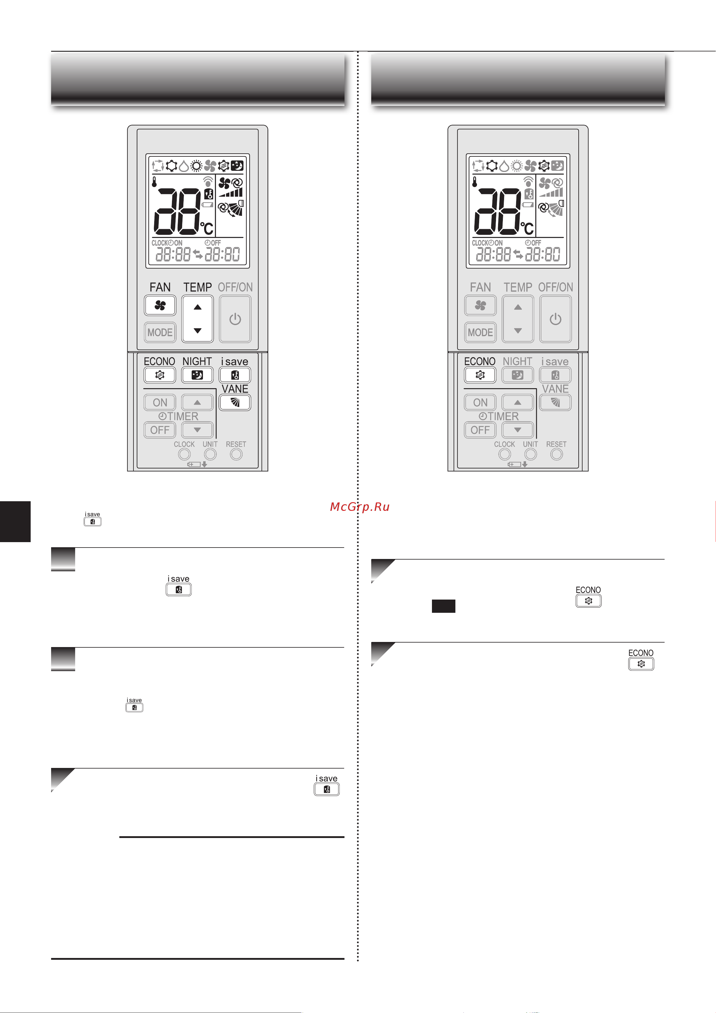 Mitsubishi Electric BT35 VG [70/80] Обота econo cool