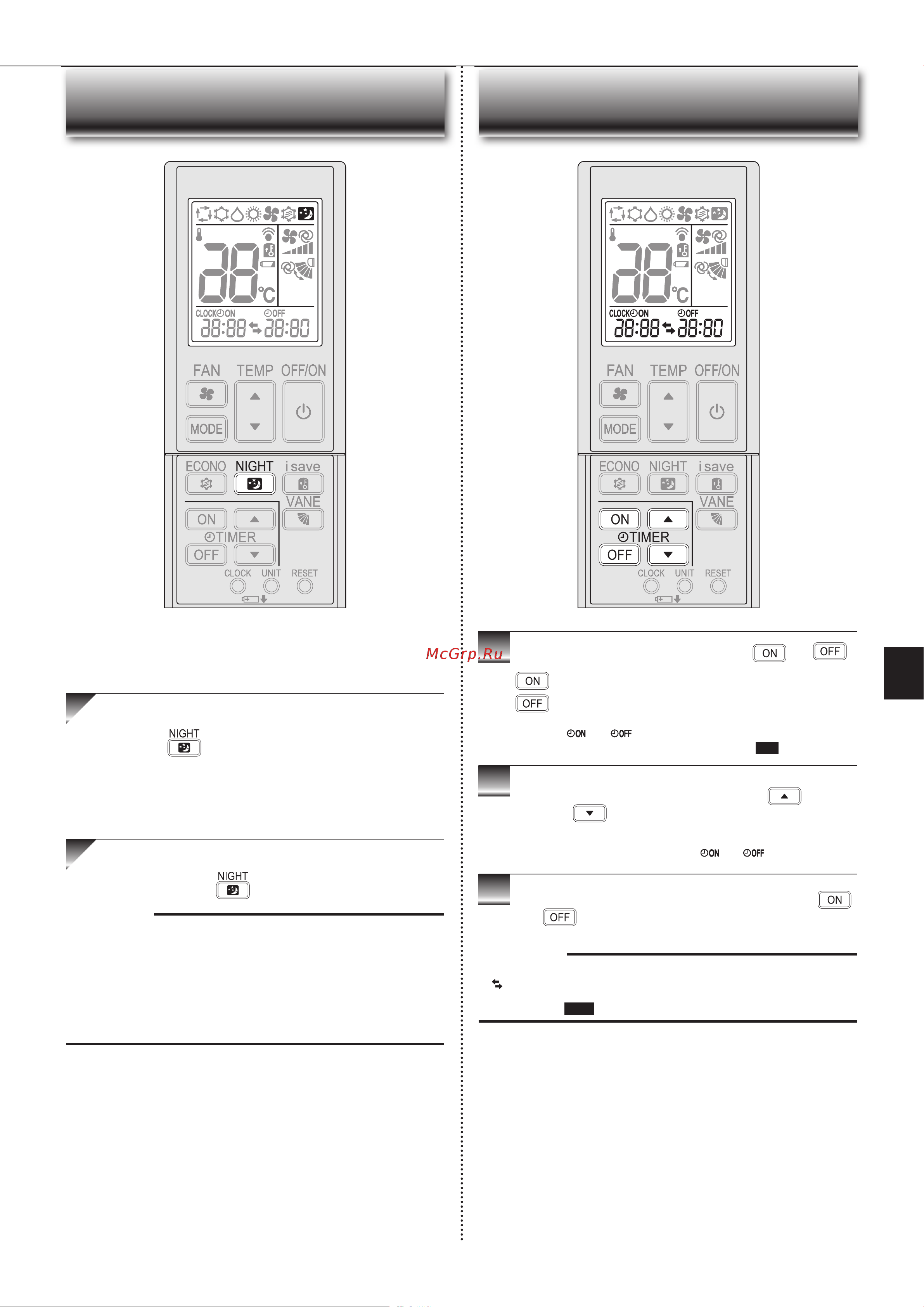 Mitsubishi Electric BT50 VG [71/80] Обота таймера таймер on off