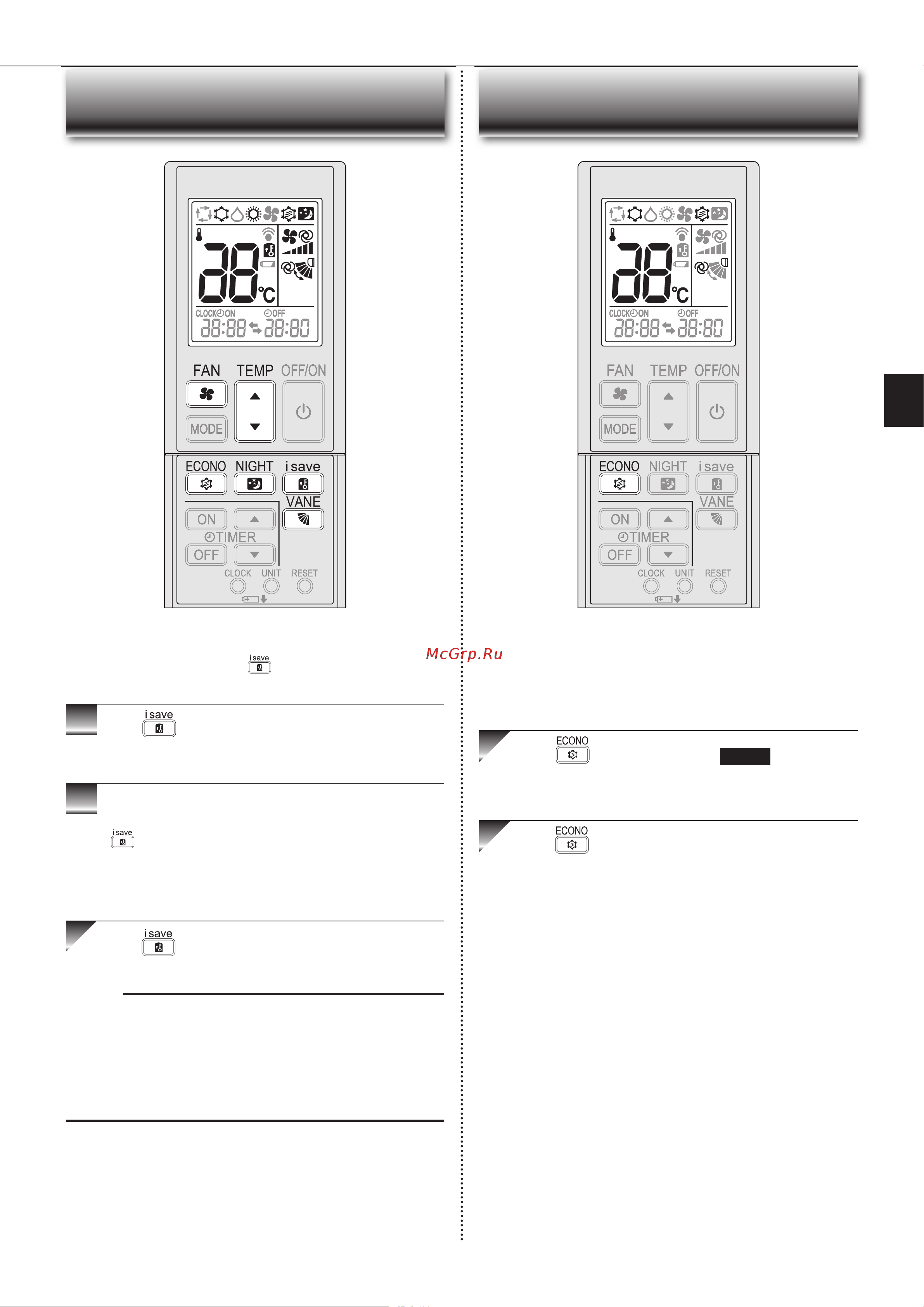 Mitsubishi Electric BT50 VG [9/80] Save operation