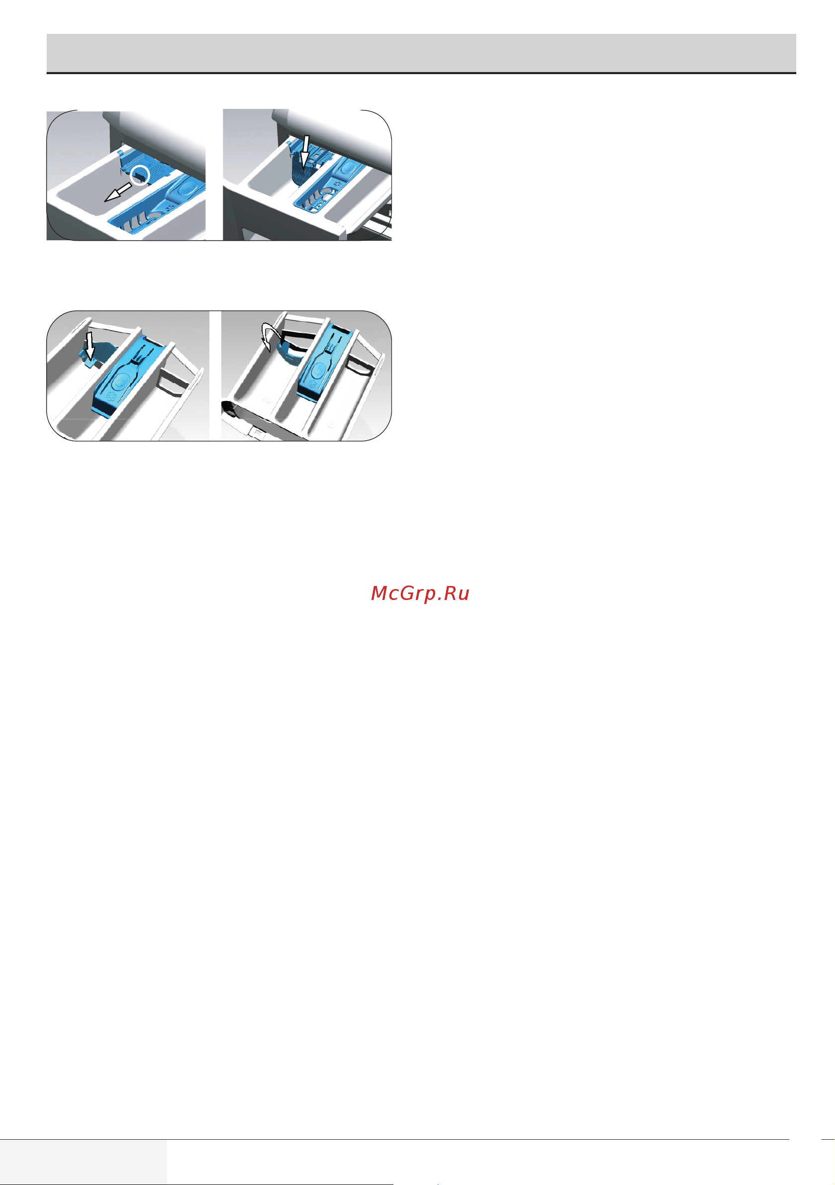 Beko MVSE69512ZAW [14/68] Подготовка к стирке