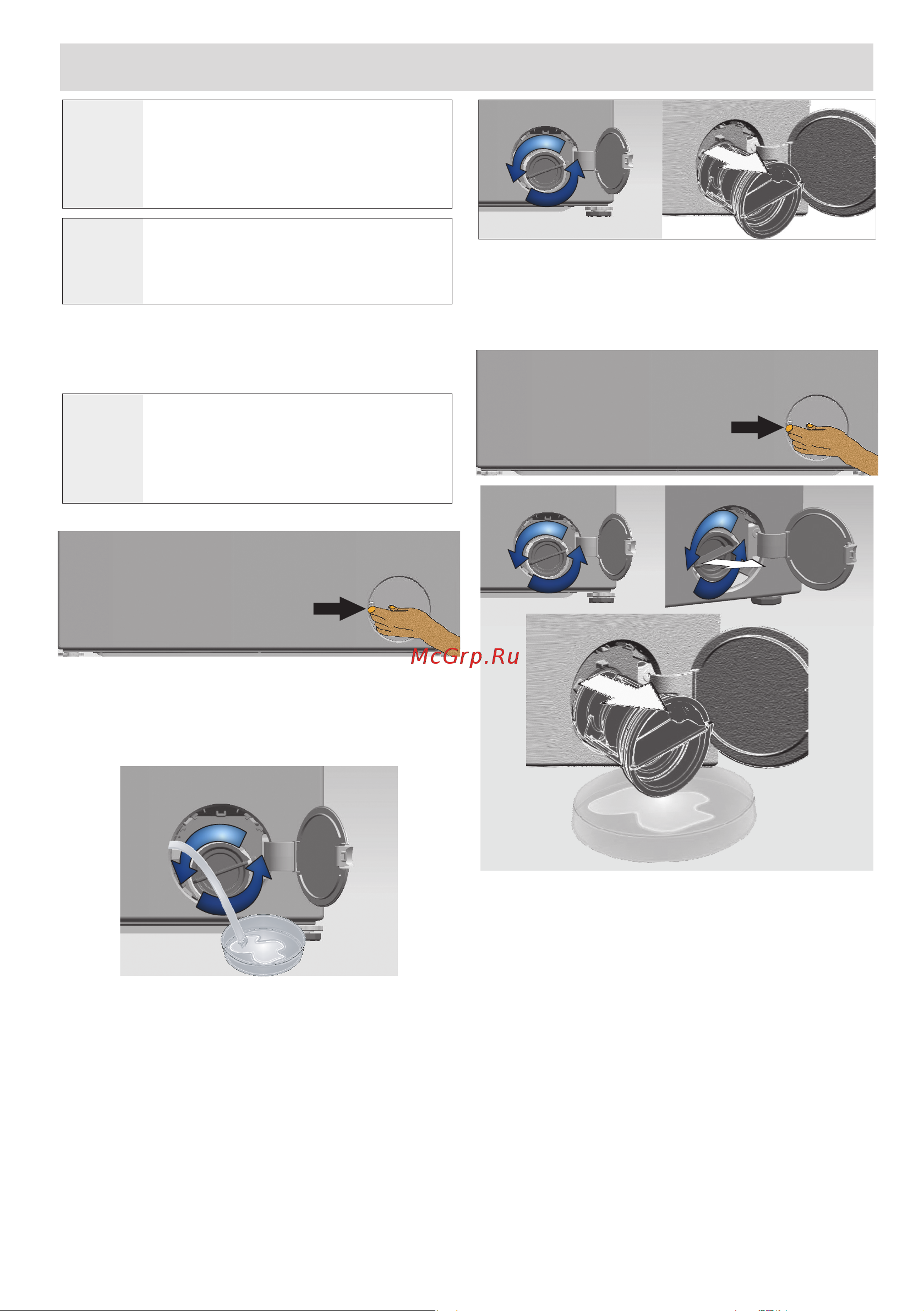Beko MVSE69512ZAW [57/68] Қызмет көрсету және тазалау