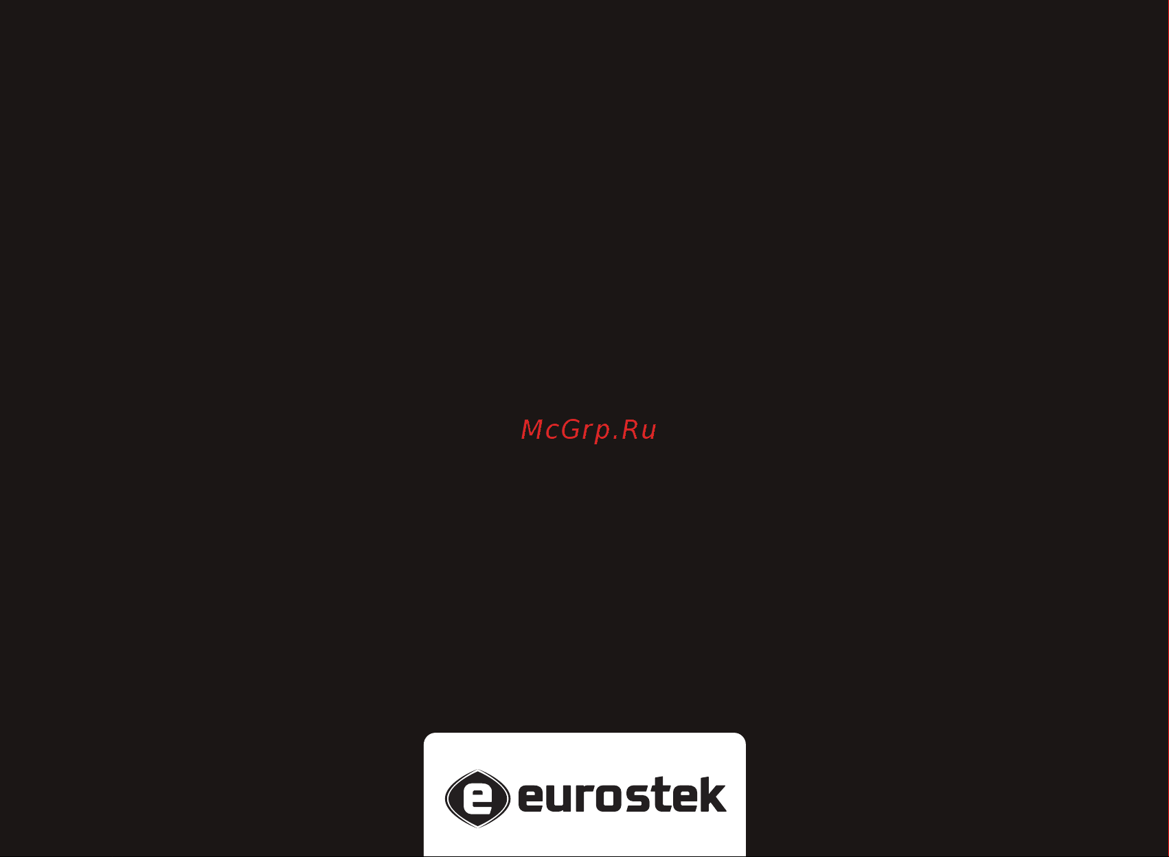 Eurostek EEK-2033 Инструкция по эксплуатации онлайн [20/20] 645317
