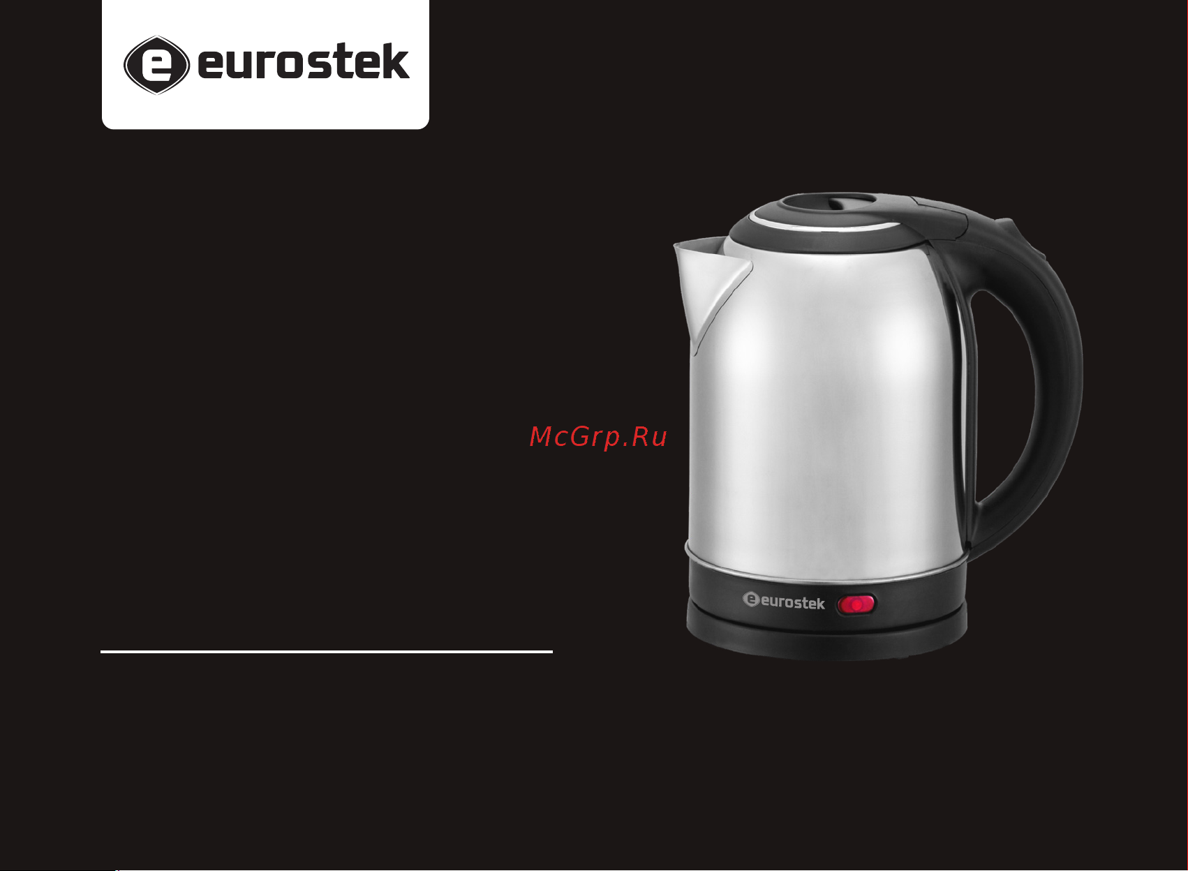 Eurostek EEK-2039 Инструкция по эксплуатации онлайн