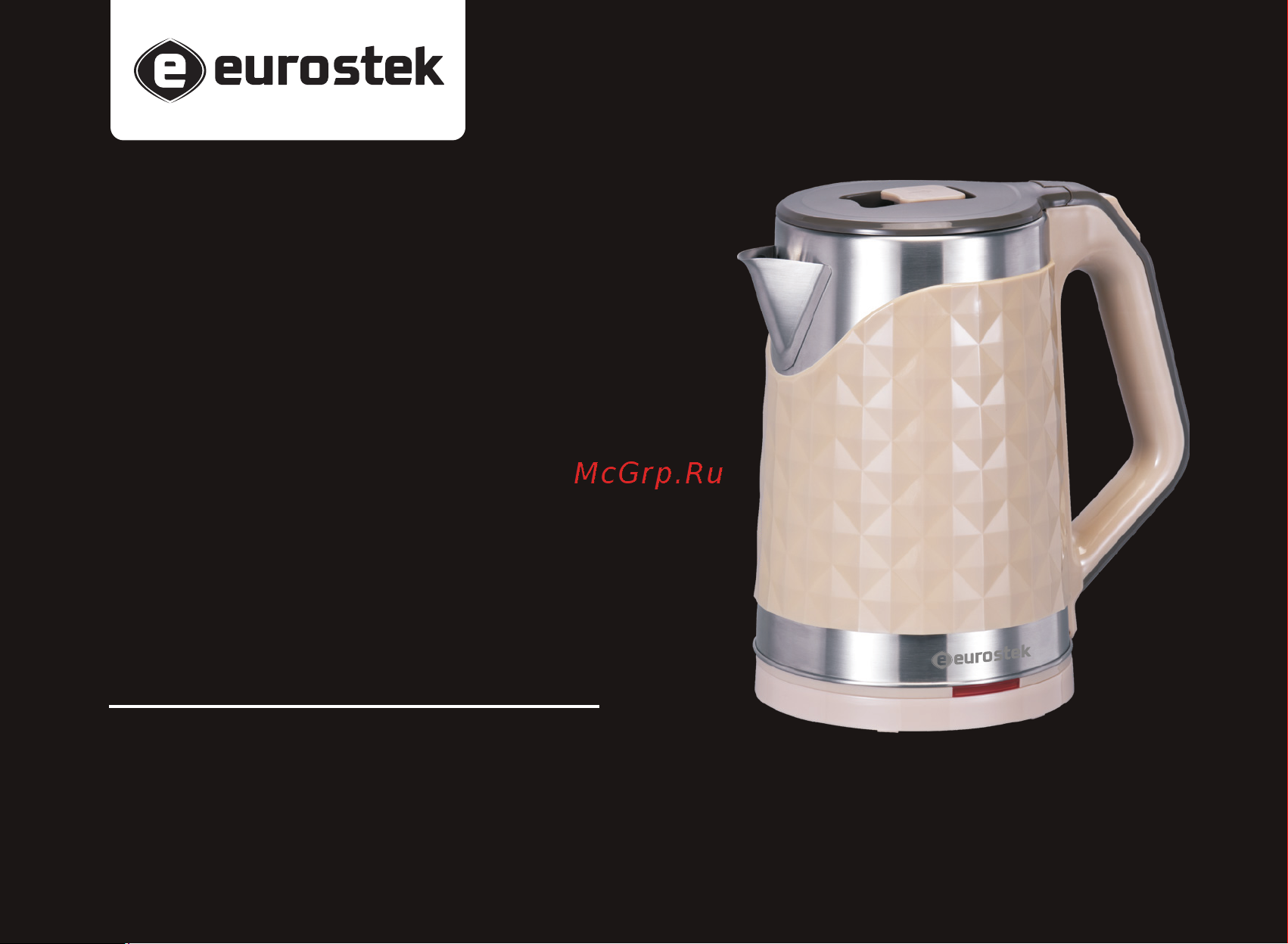 Eurostek EEK-2041 Инструкция по эксплуатации онлайн