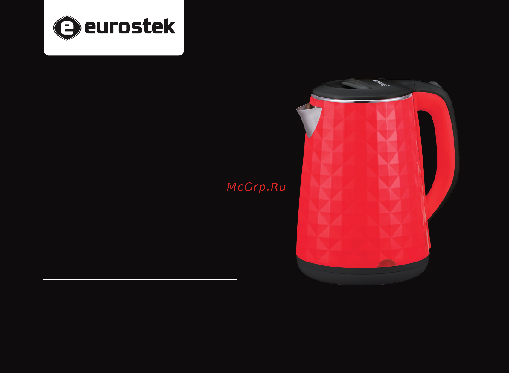 Eurostek EEK-2045 Инструкция по эксплуатации онлайн
