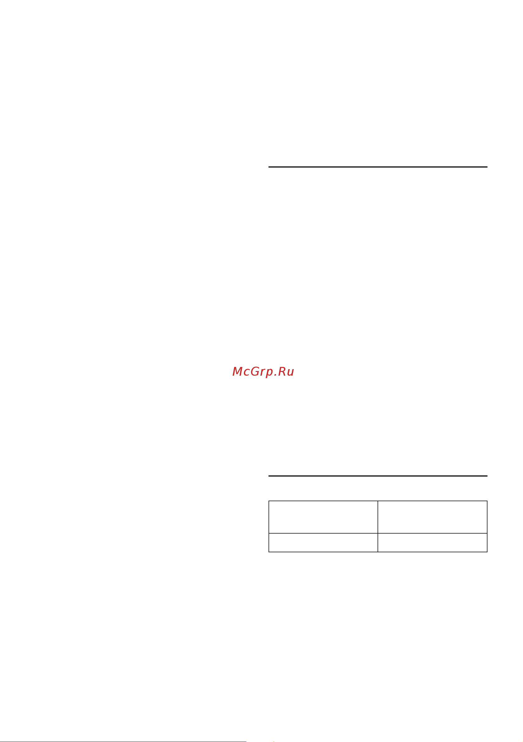 Bosch DesignLine TAT4P420 [50/94] Dados técnicos