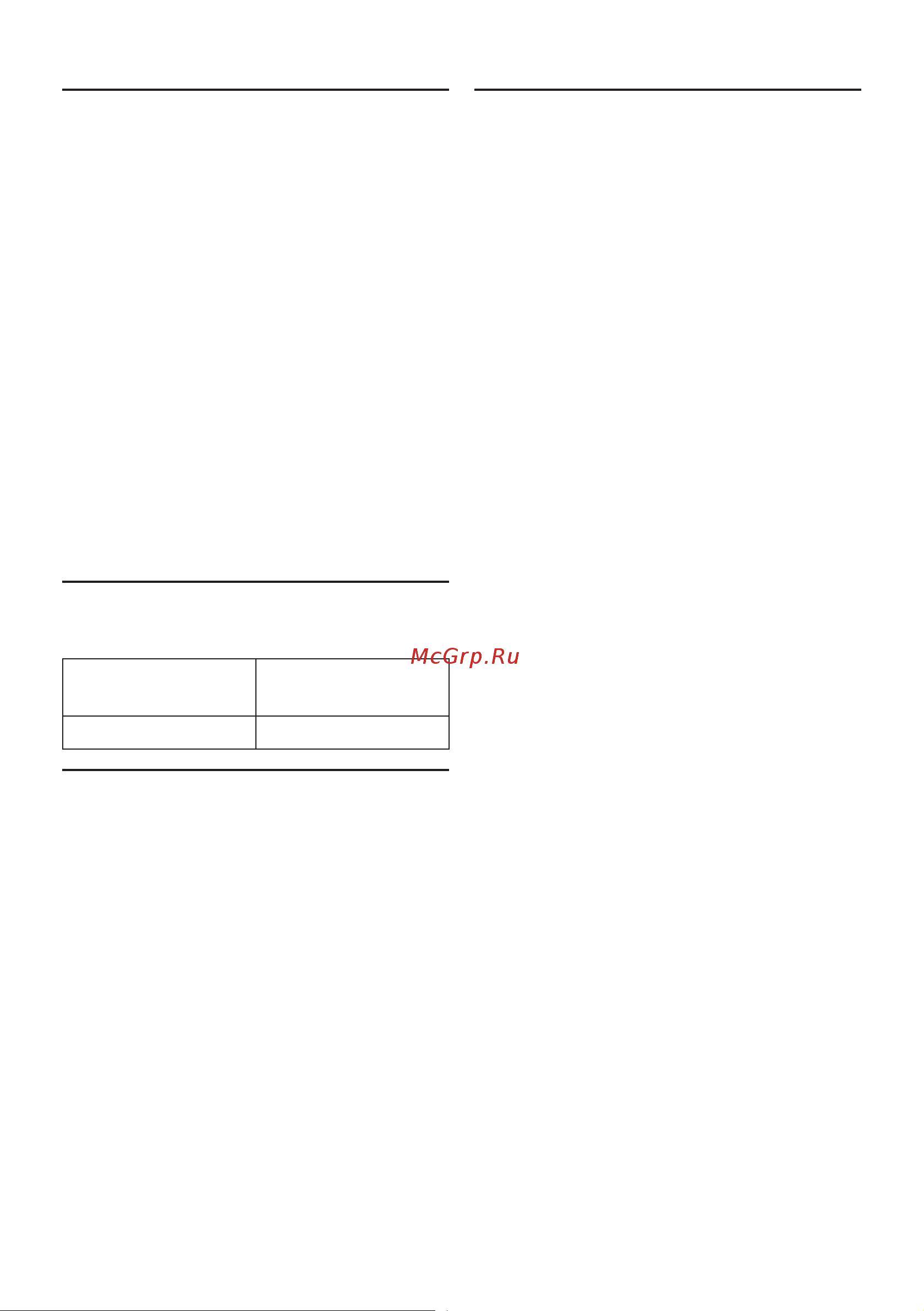 Bosch DesignLine TAT4P420 [82/94] Технические характеристики