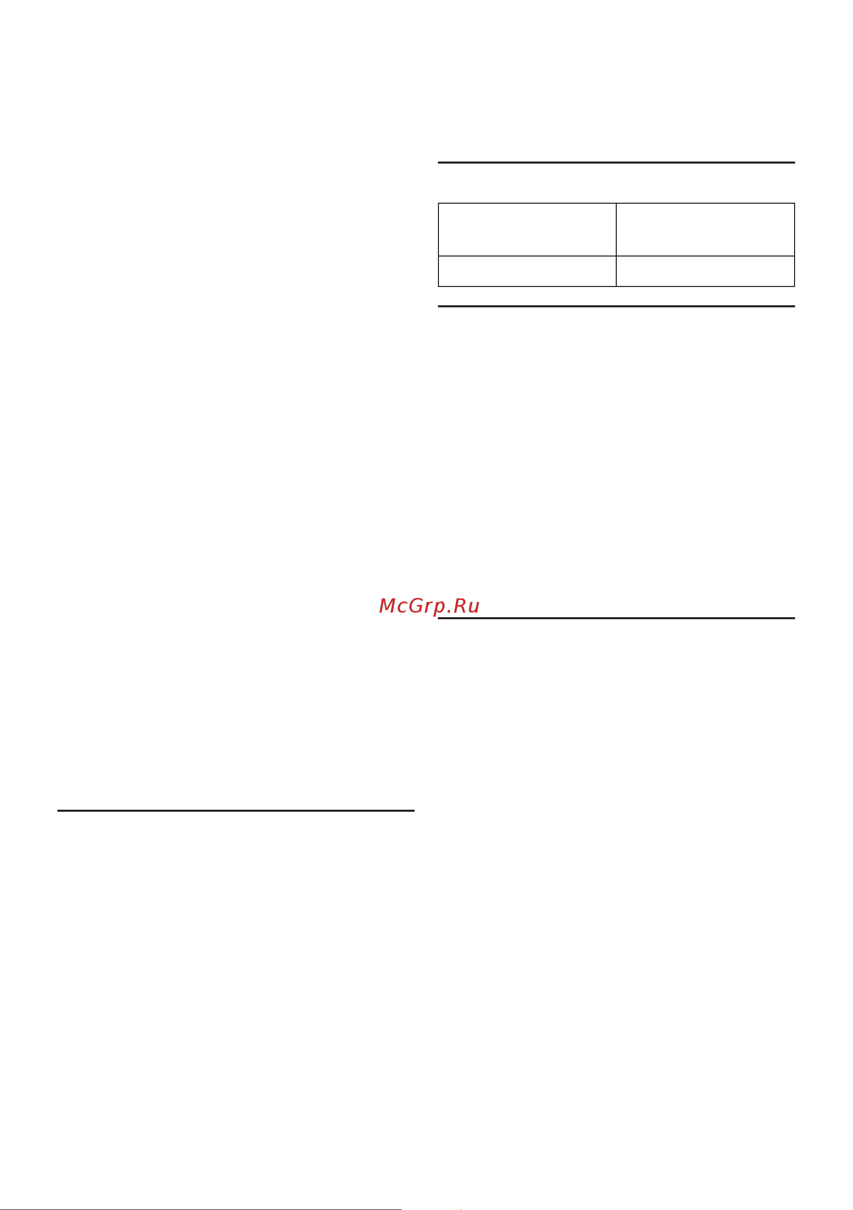 Bosch DesignLine TAT4P429 [33/94] Tekniske data