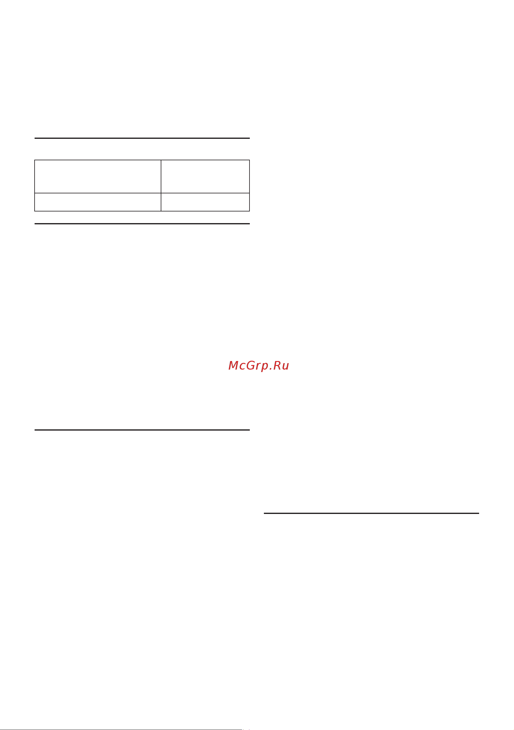 Bosch DesignLine TAT4P429 [83/94] زﺎﮭﺟﻟا نﻣ صﻠﺧﺗﻟا