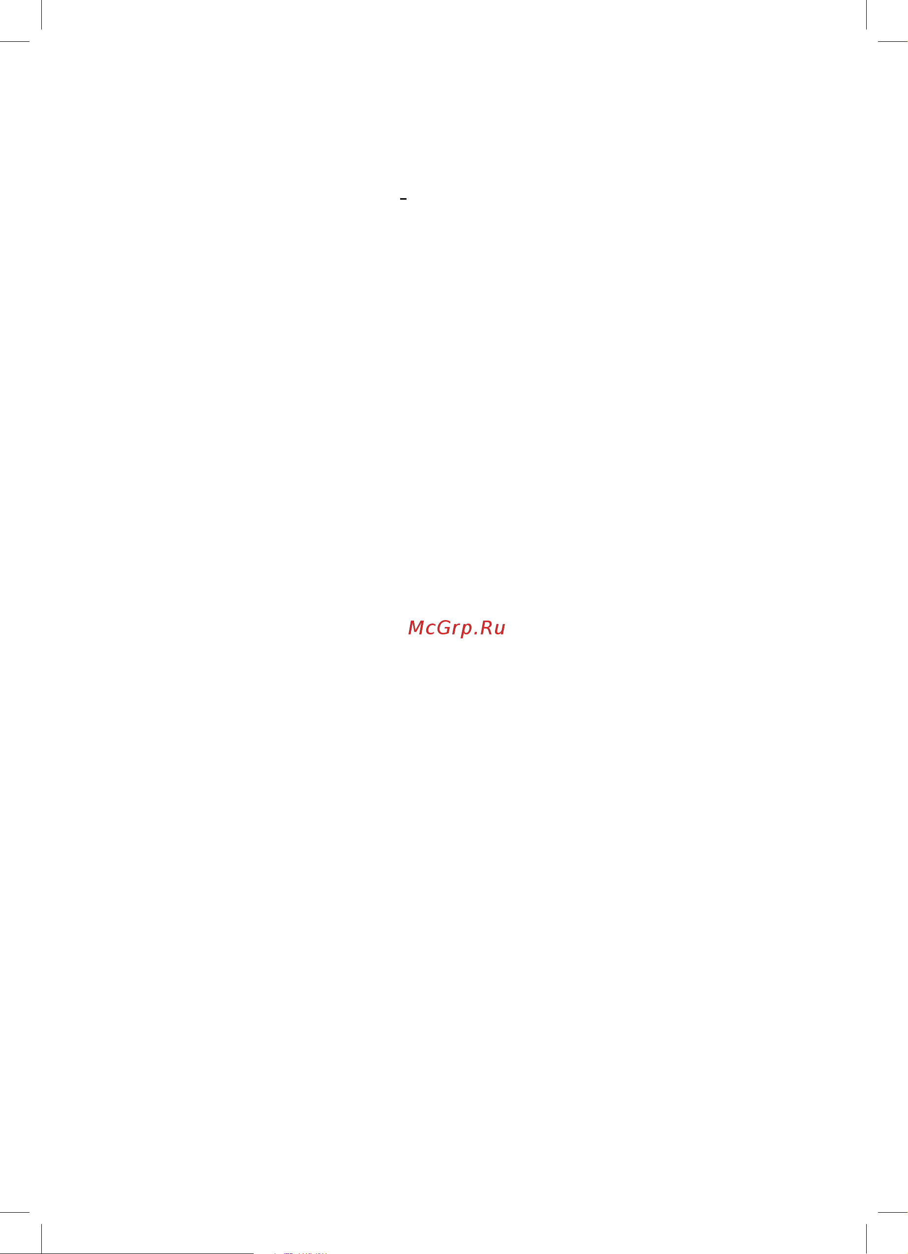 Bosch TWK4P434 красный [41/0] Indicaciones de seguridad