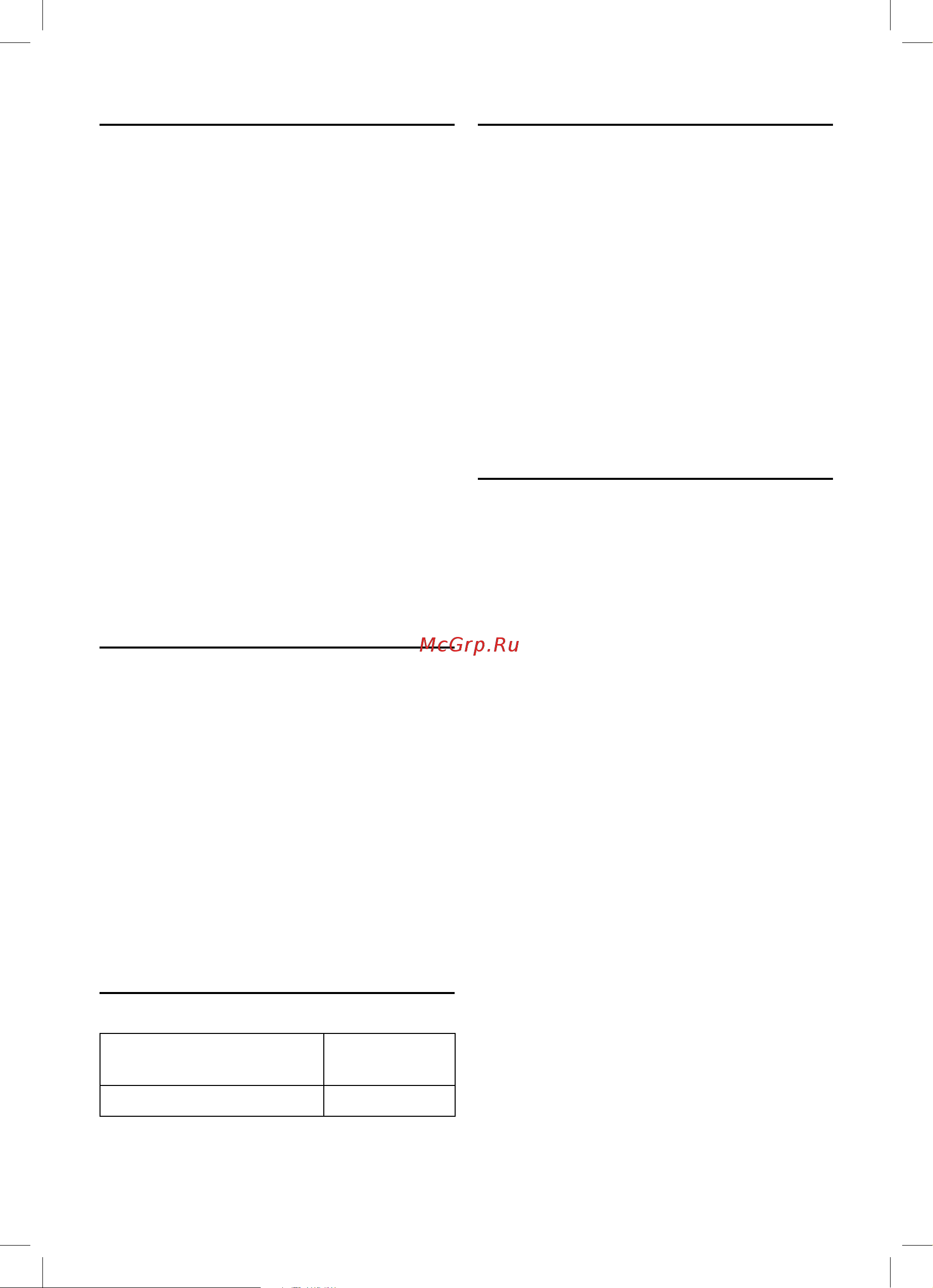Bosch TWK4P434 красный [48/0] Dados técnicos