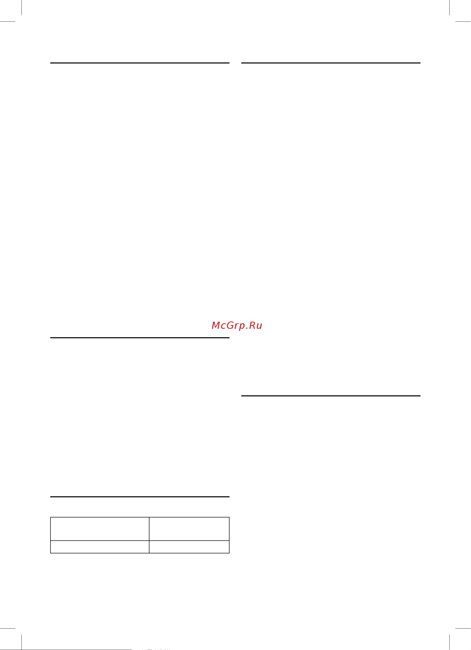 Bosch TWK4P434 красный [63/0] Dane techniczne