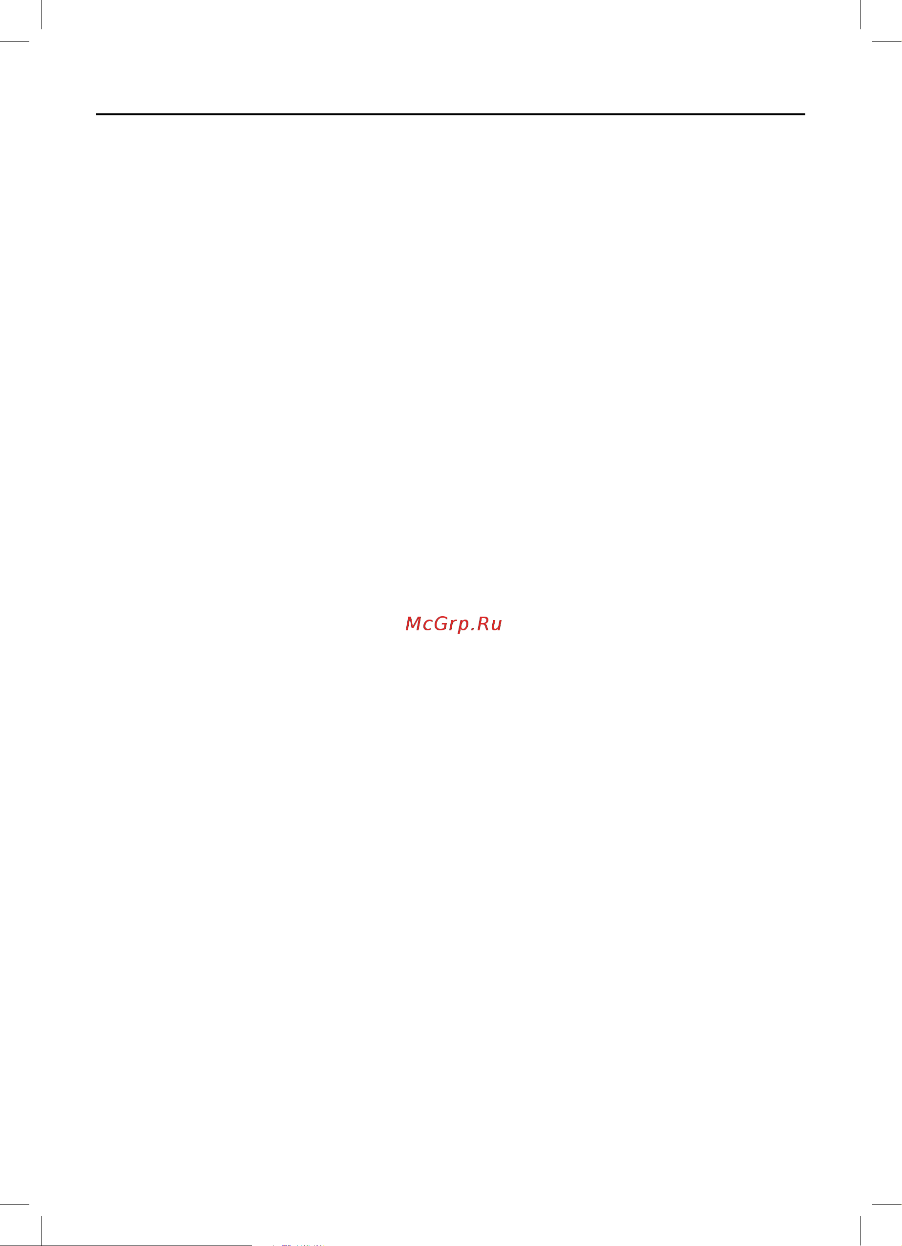 Bosch TWK4P434 красный [79/0] ناملأا تاميلعت