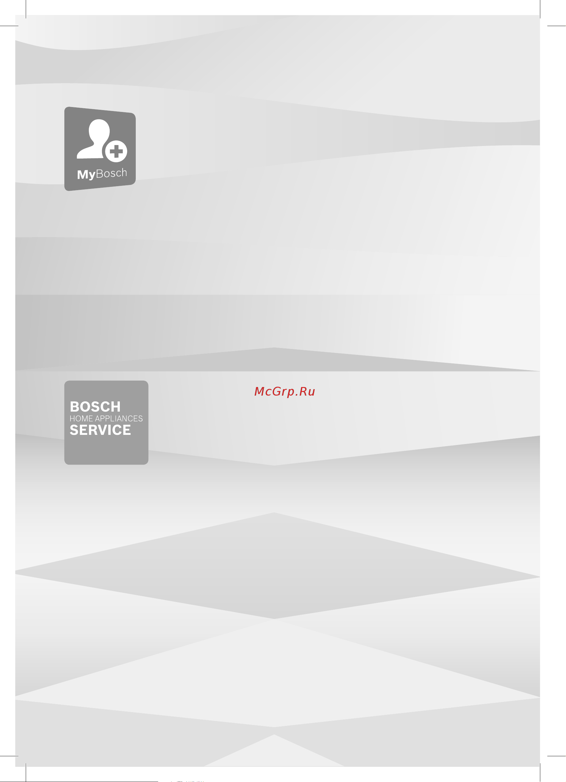 Bosch TWK4P434 красный [86/0] Looking for help you ll find it here