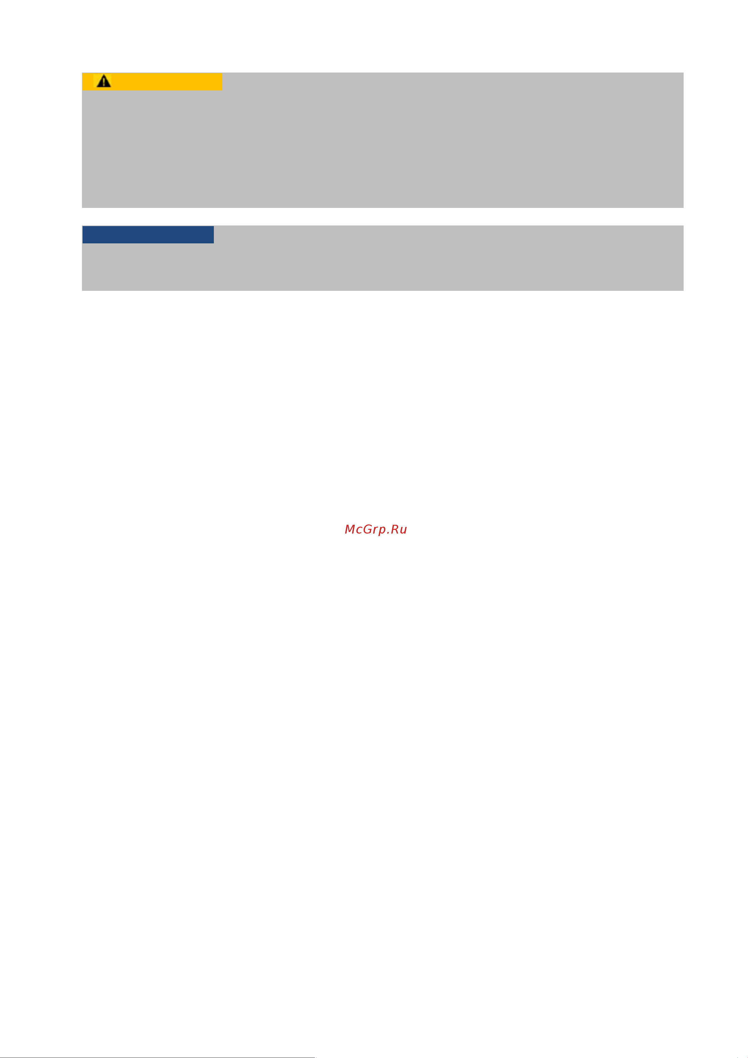 Caso WineComfort 66 Black [5/16] Ограничение ответственности