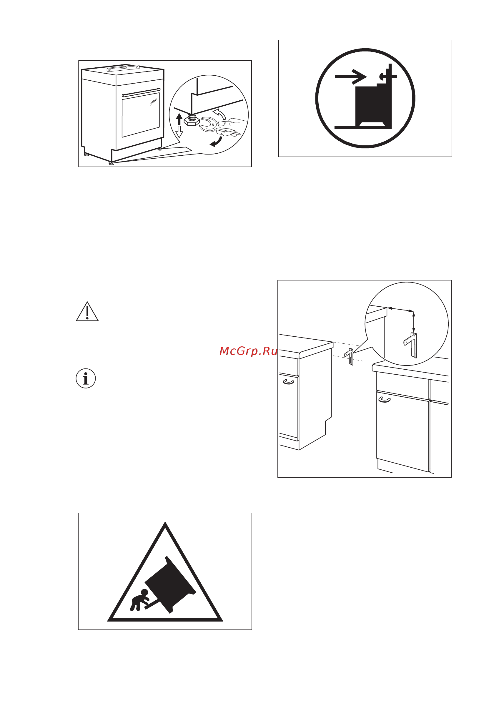 Electrolux RKR560200W [10/44] Выравнивание прибора