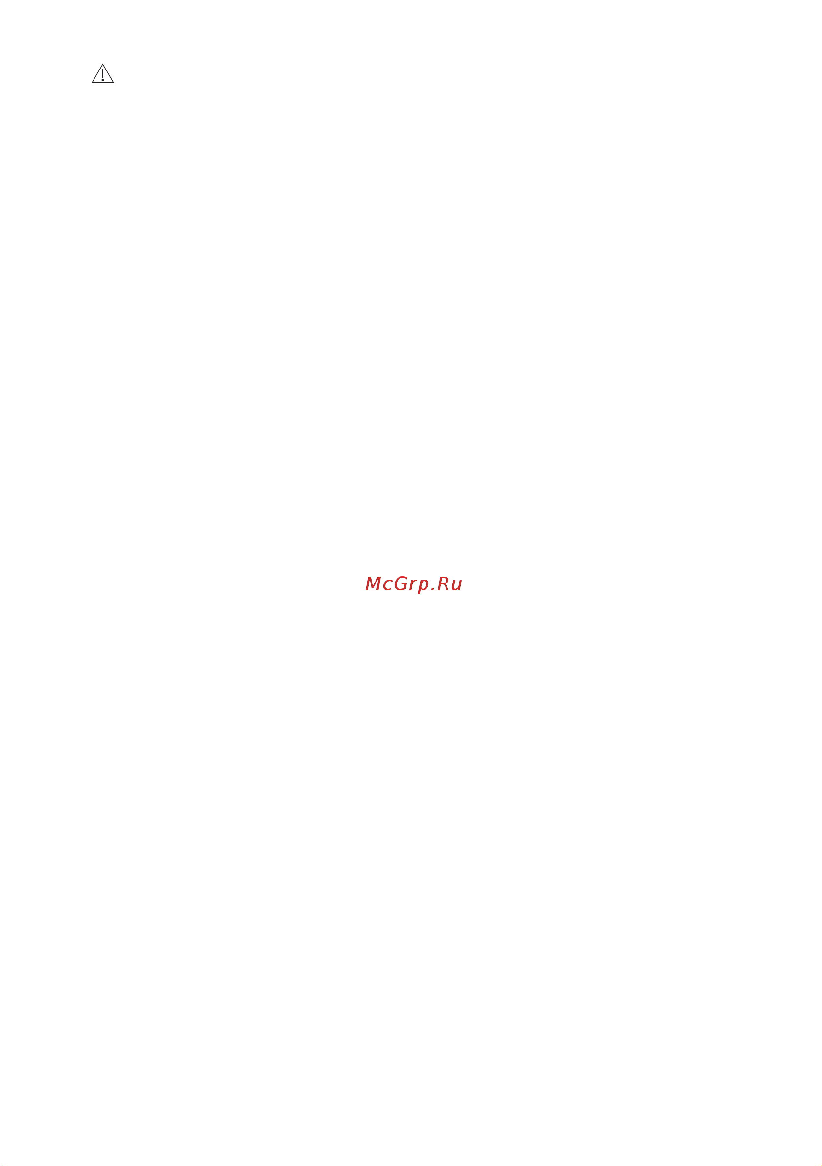 Electrolux RKR560202X [3/76] Қауіпсіздік ақпараты
