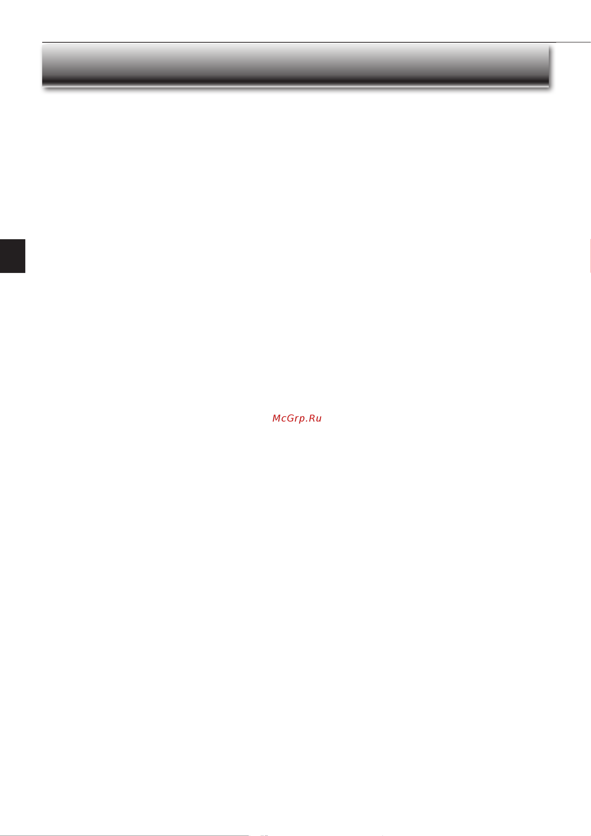 Mitsubishi Electric LN25 VG R Ruby/Red [18/100] Hen you think that trouble has occurred