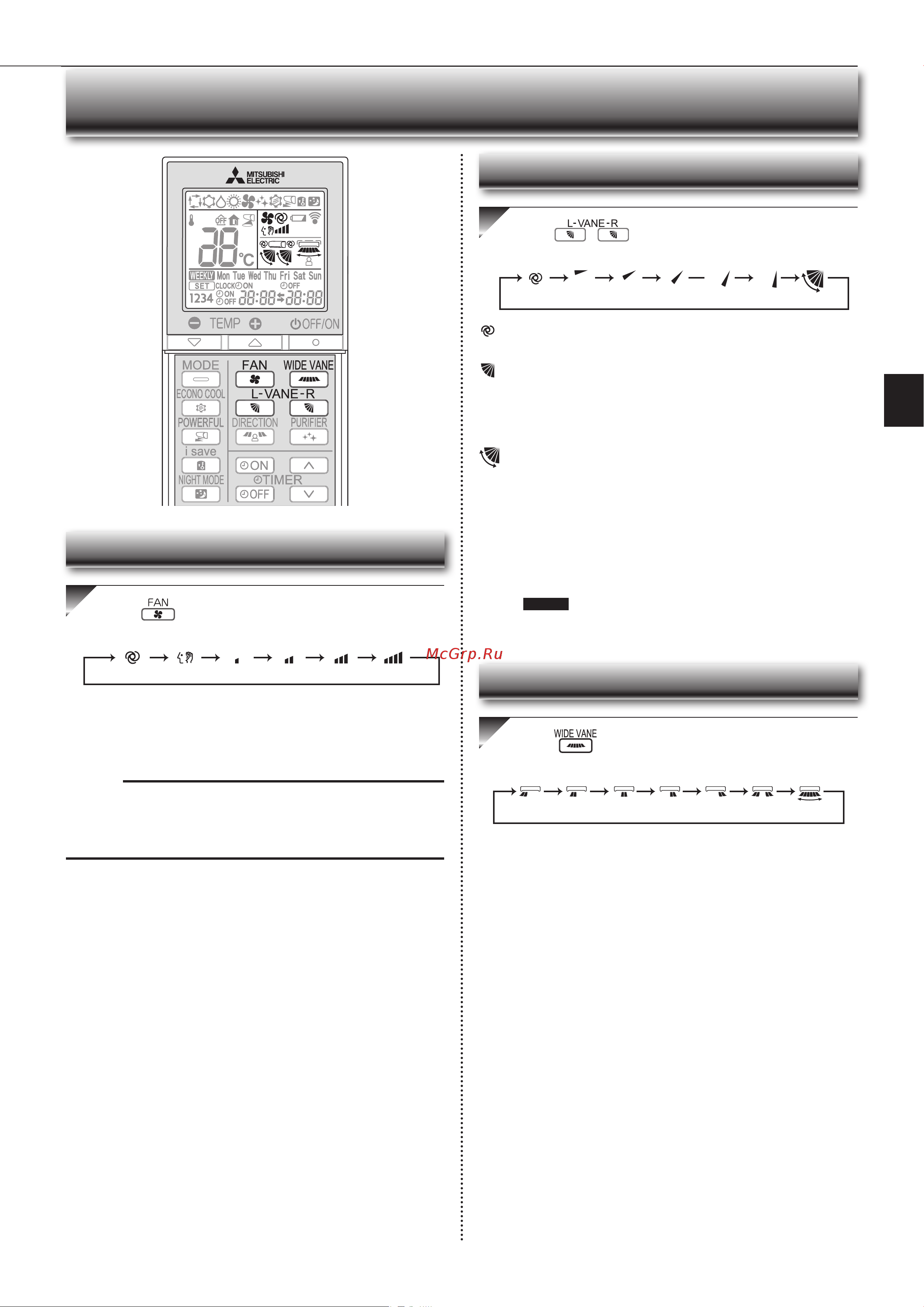 Mitsubishi Electric LN25 VG R Ruby/Red [9/100] An speed and airflow direction adjustment