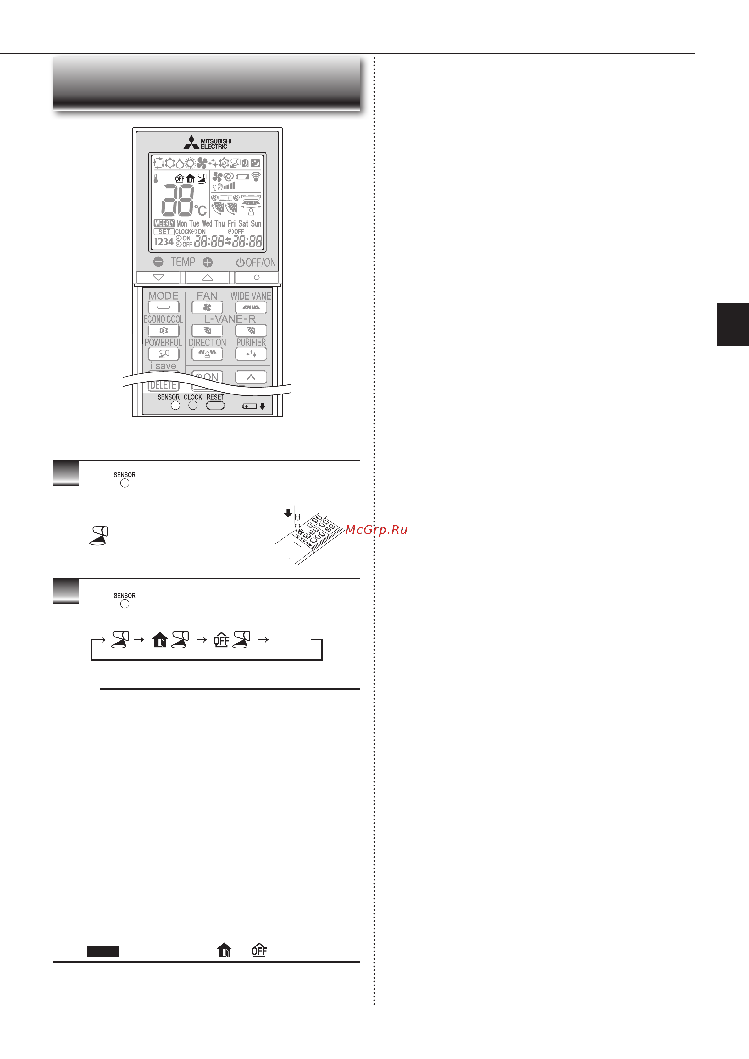 Mitsubishi Electric LN35 VG B Black/Onyx [7/106] See operation