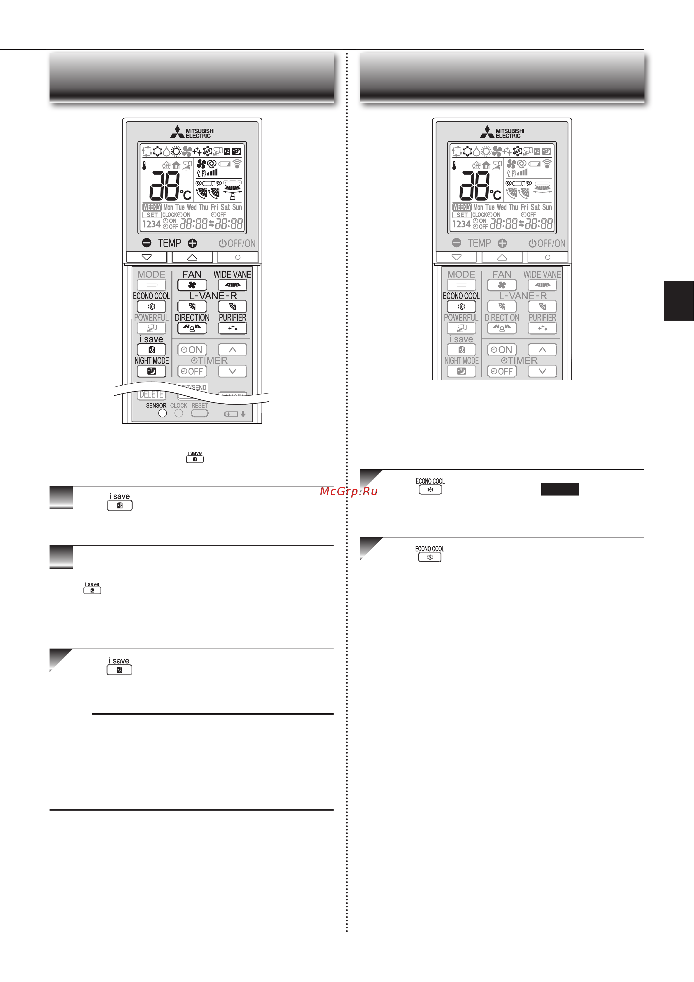 Mitsubishi Electric LN50 VG B Black/Onyx [11/100] Save operation