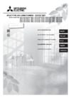 Mitsubishi Electric LN50 VG W Natural/White Инструкция по эксплуатации