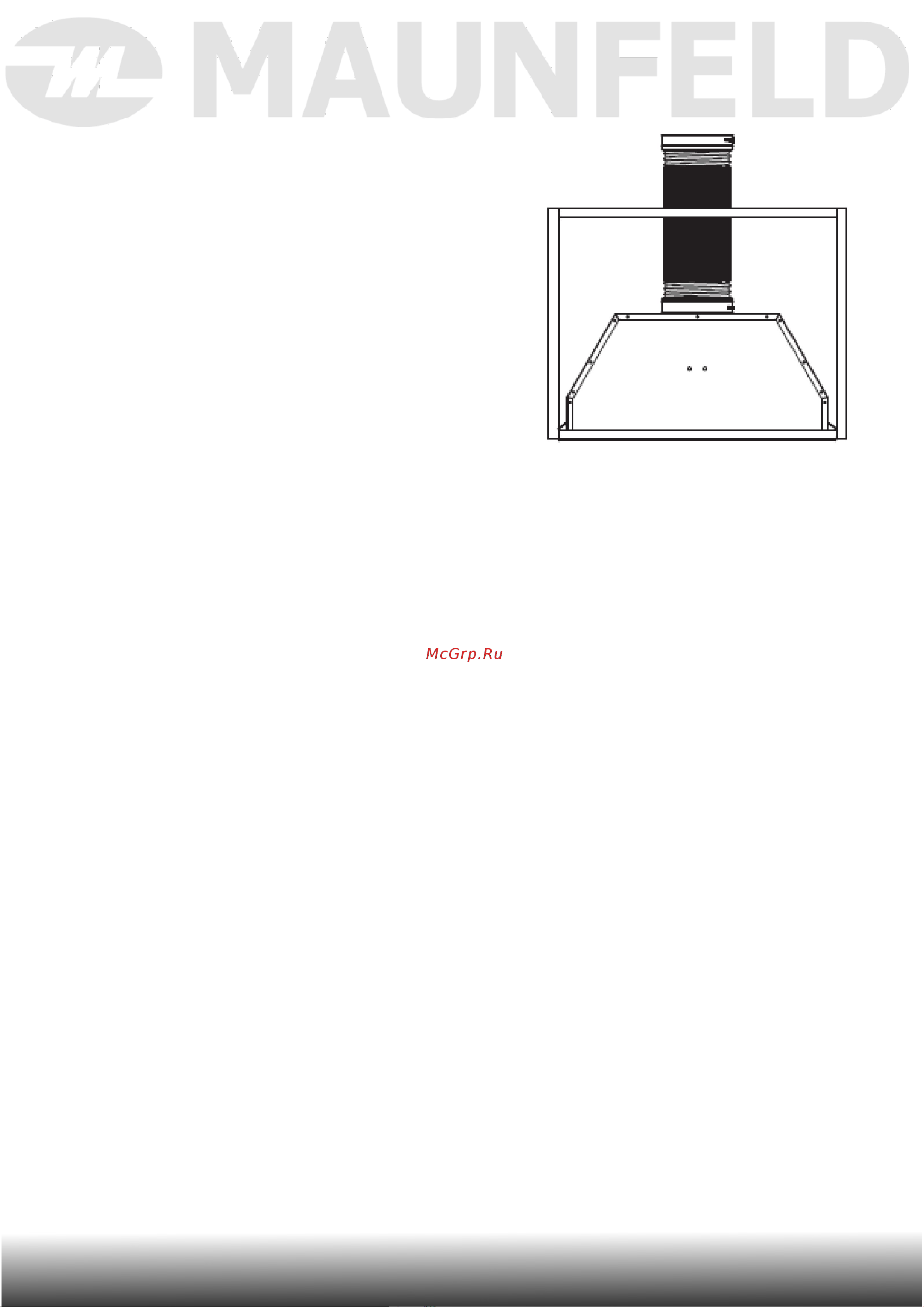 Maunfeld TRAPEZE 602IG WHITE [10/16] Порядок установки