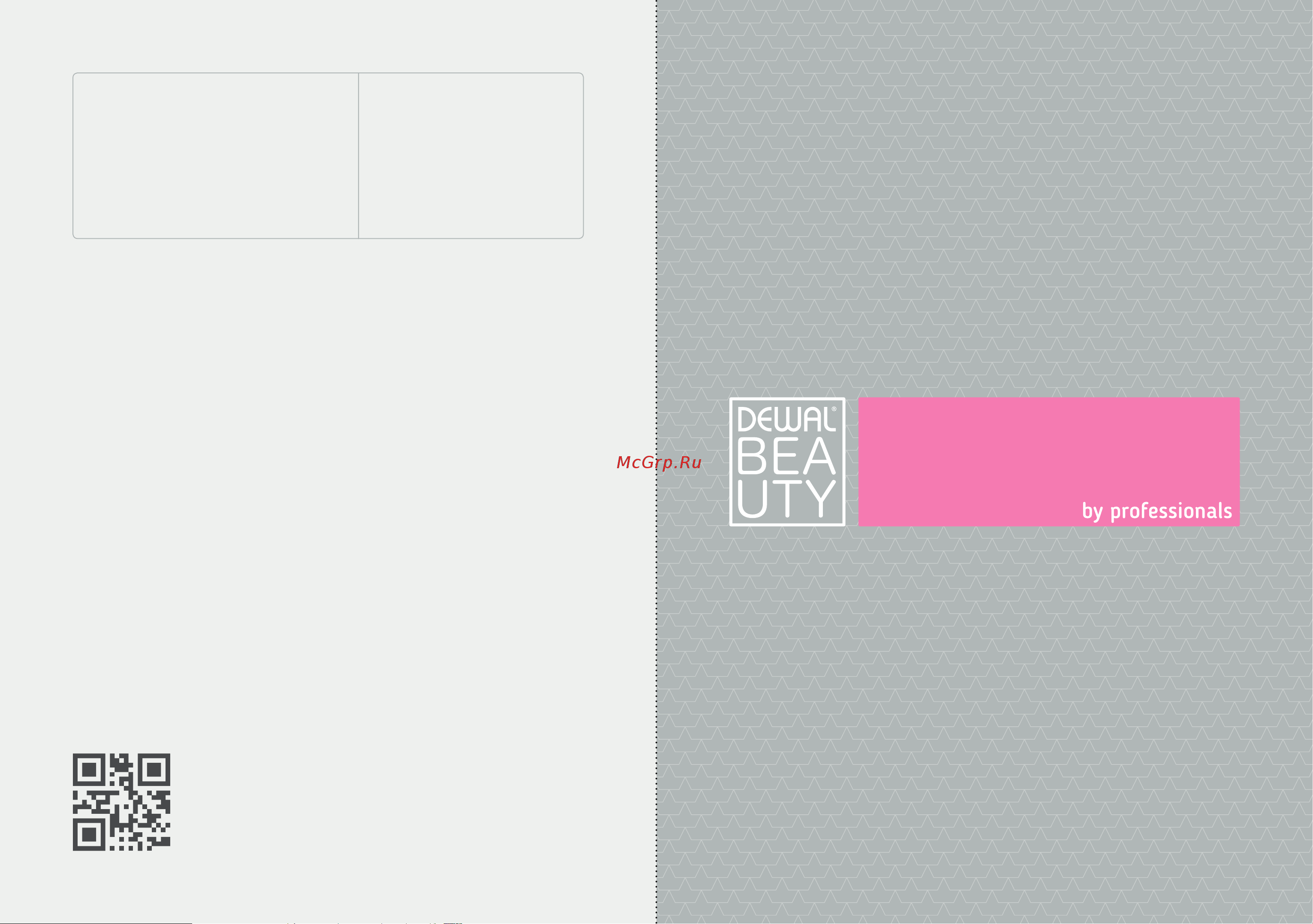 Dewal Beauty HB4000 Инструкция по эксплуатации онлайн