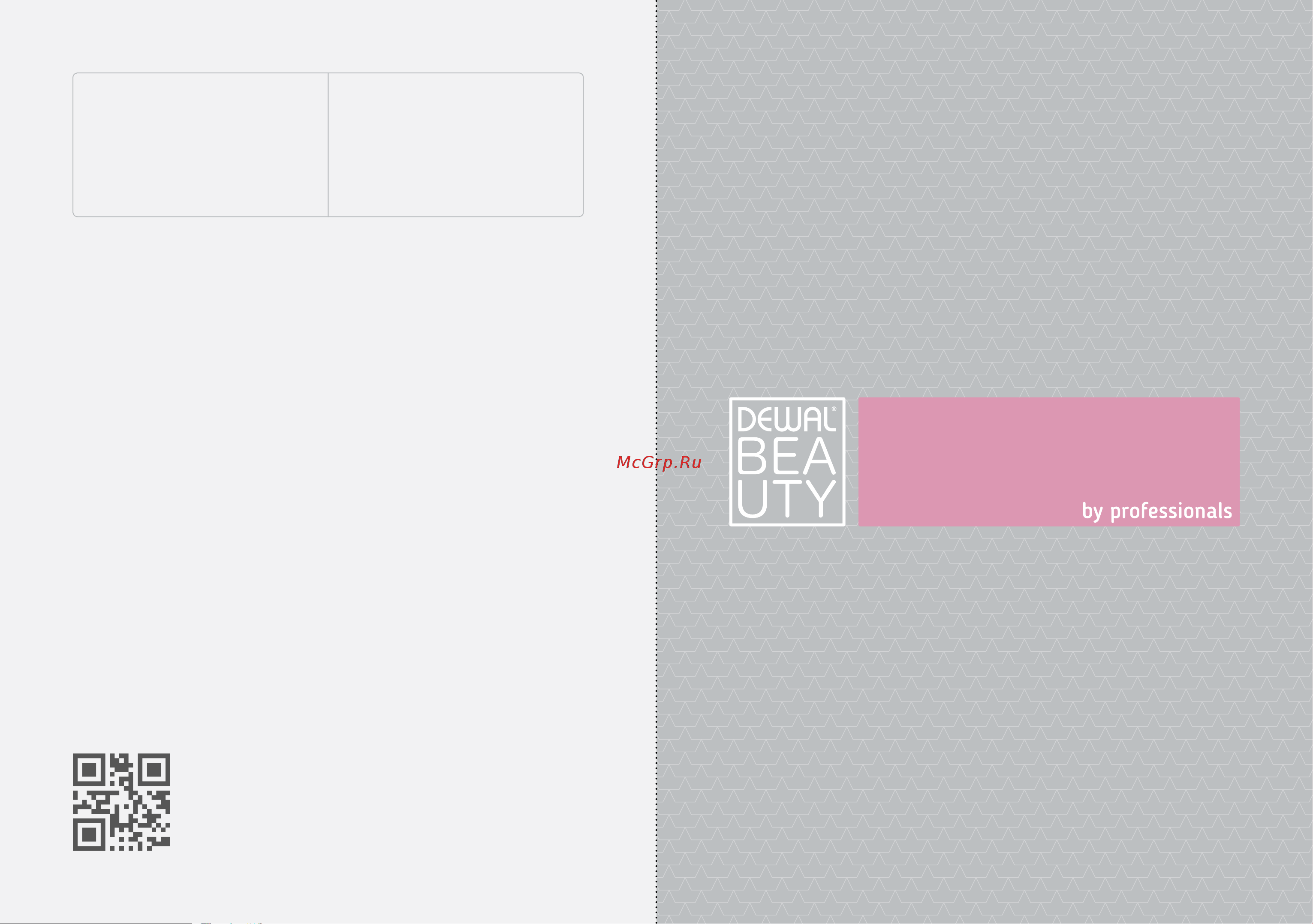 Dewal Beauty HD1003-Black Инструкция по эксплуатации онлайн