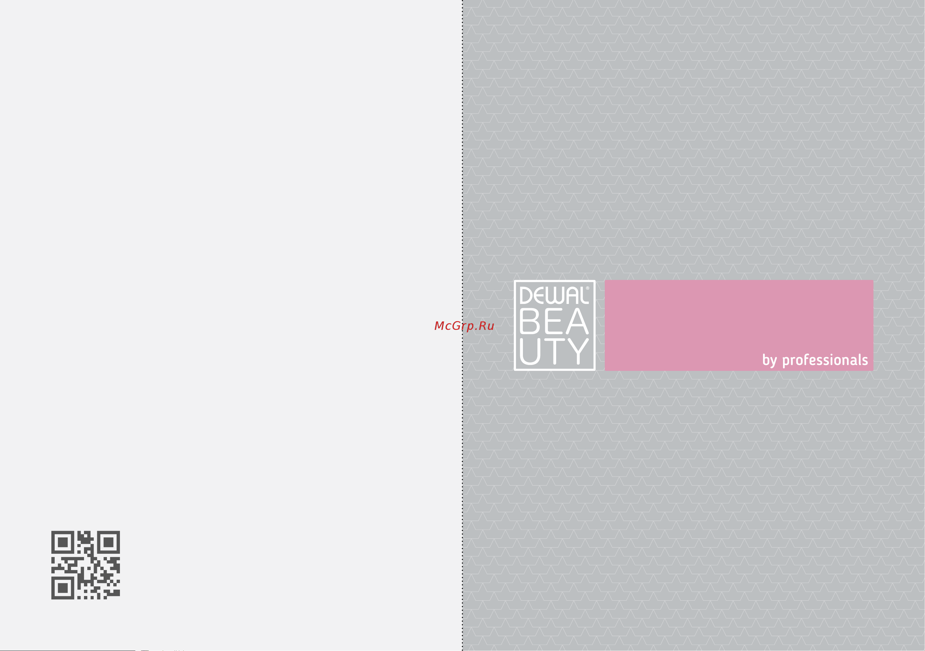 Dewal Beauty HI3025 Инструкция по эксплуатации онлайн