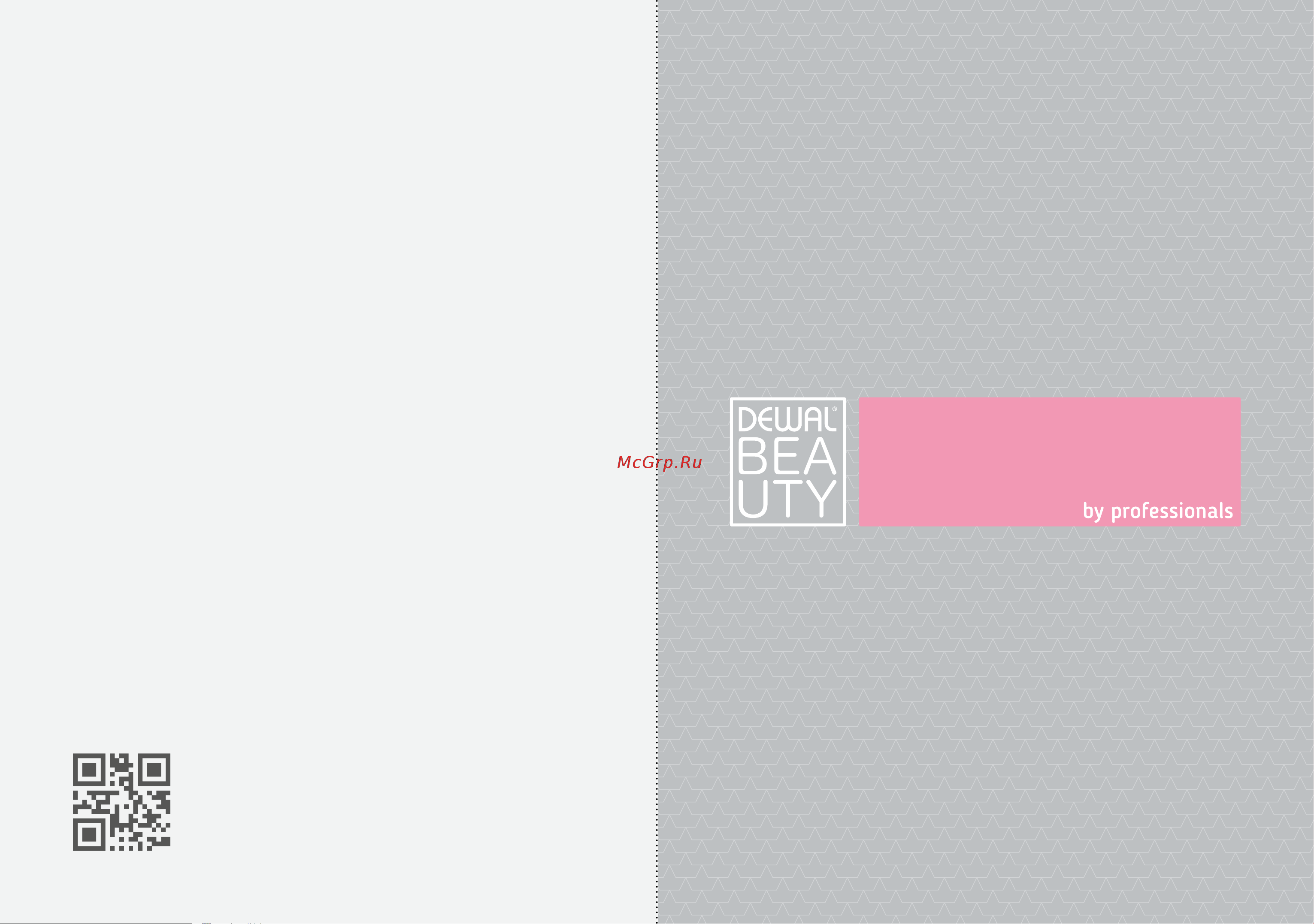 Dewal Beauty HI2060 Инструкция по эксплуатации онлайн