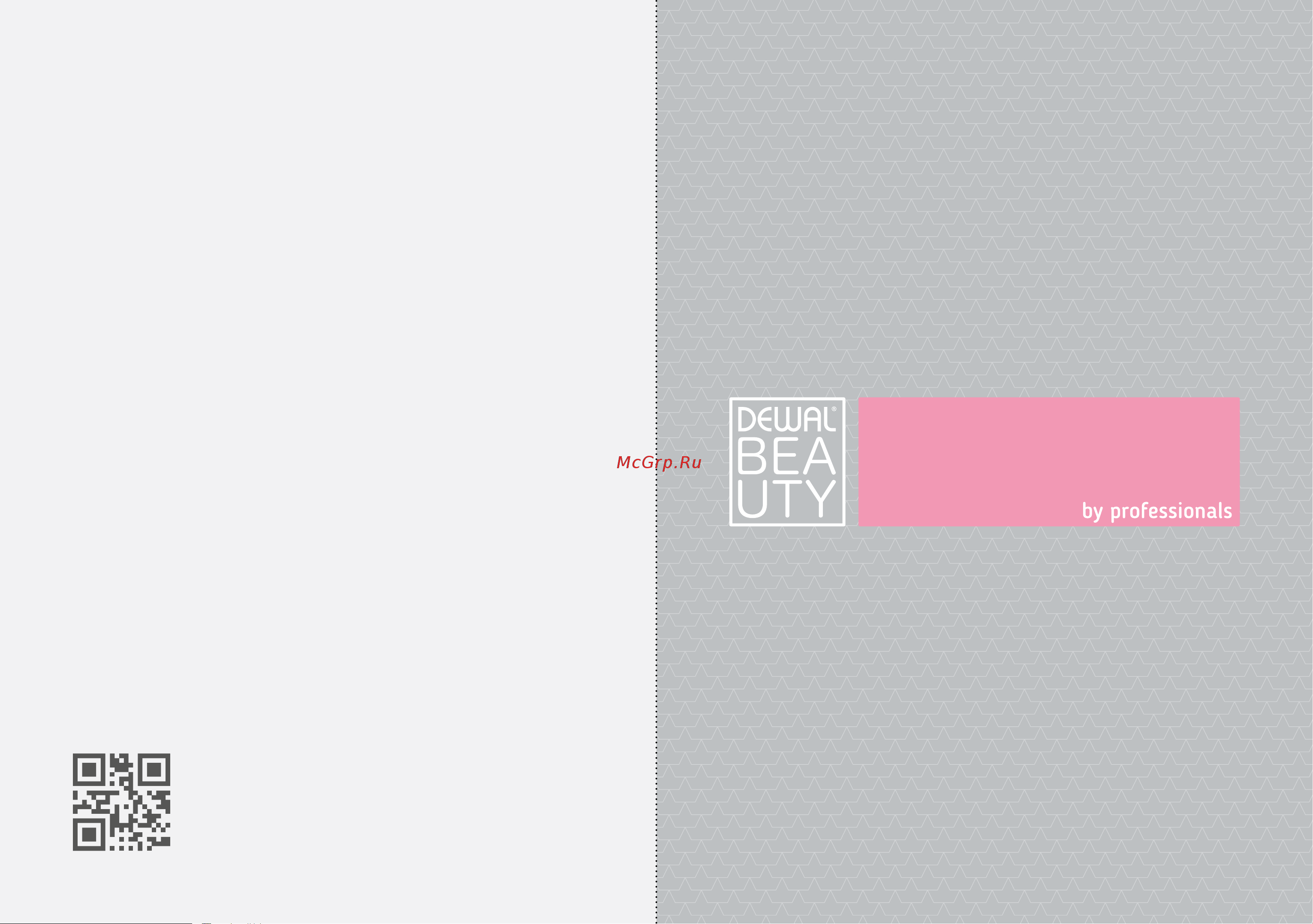Dewal Beauty HI2070W Инструкция по эксплуатации онлайн