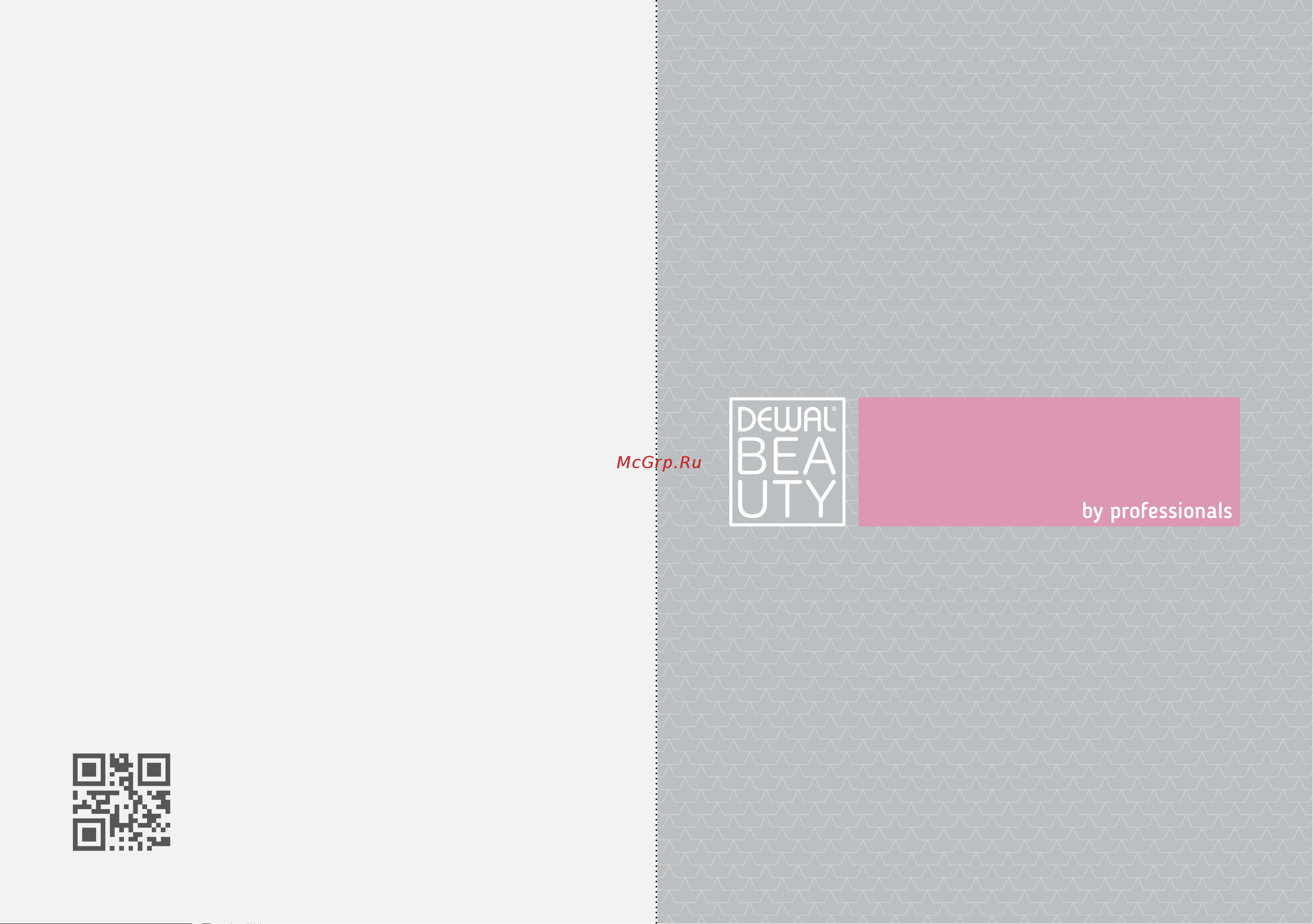 Dewal Beauty HI3001 Инструкция по эксплуатации онлайн