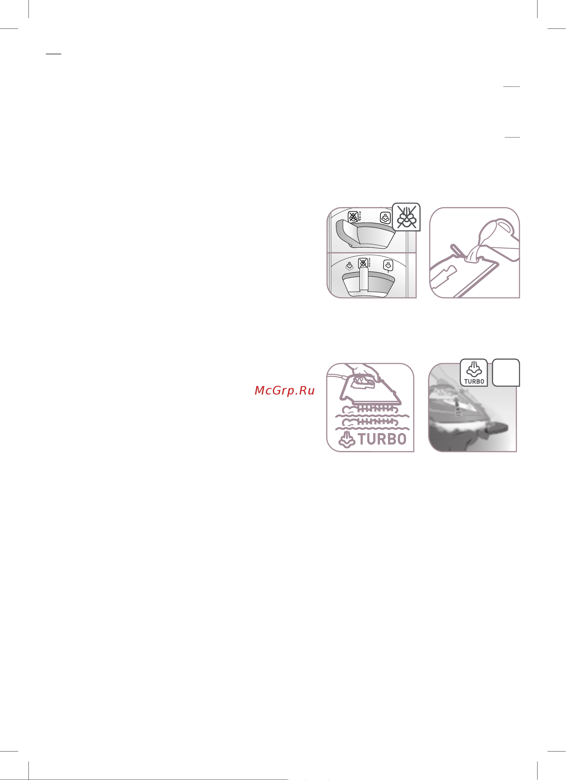 Tefal Ultragliss Anti-Calc Plus FV6844E0 [4/4] يوتحتيتلاجذمانلا لىع طقفقبطني في ةيادب مادختسلاا لولأادقجتنت طوقس ضعب تارطق ءالمالىعليسغلا هذه ةرهاظلافوس يفتختا عيسر ar هذه في راخبلاةفيظو مادختسا مدعب كحصنن تقولالاوط راخبلاثاعبنابةاوكلماب ةضفخنلماةرارحلا ةجرد حمستلا ةدحاو ةطقندنع تاتسومرت لىع ةيعضولا