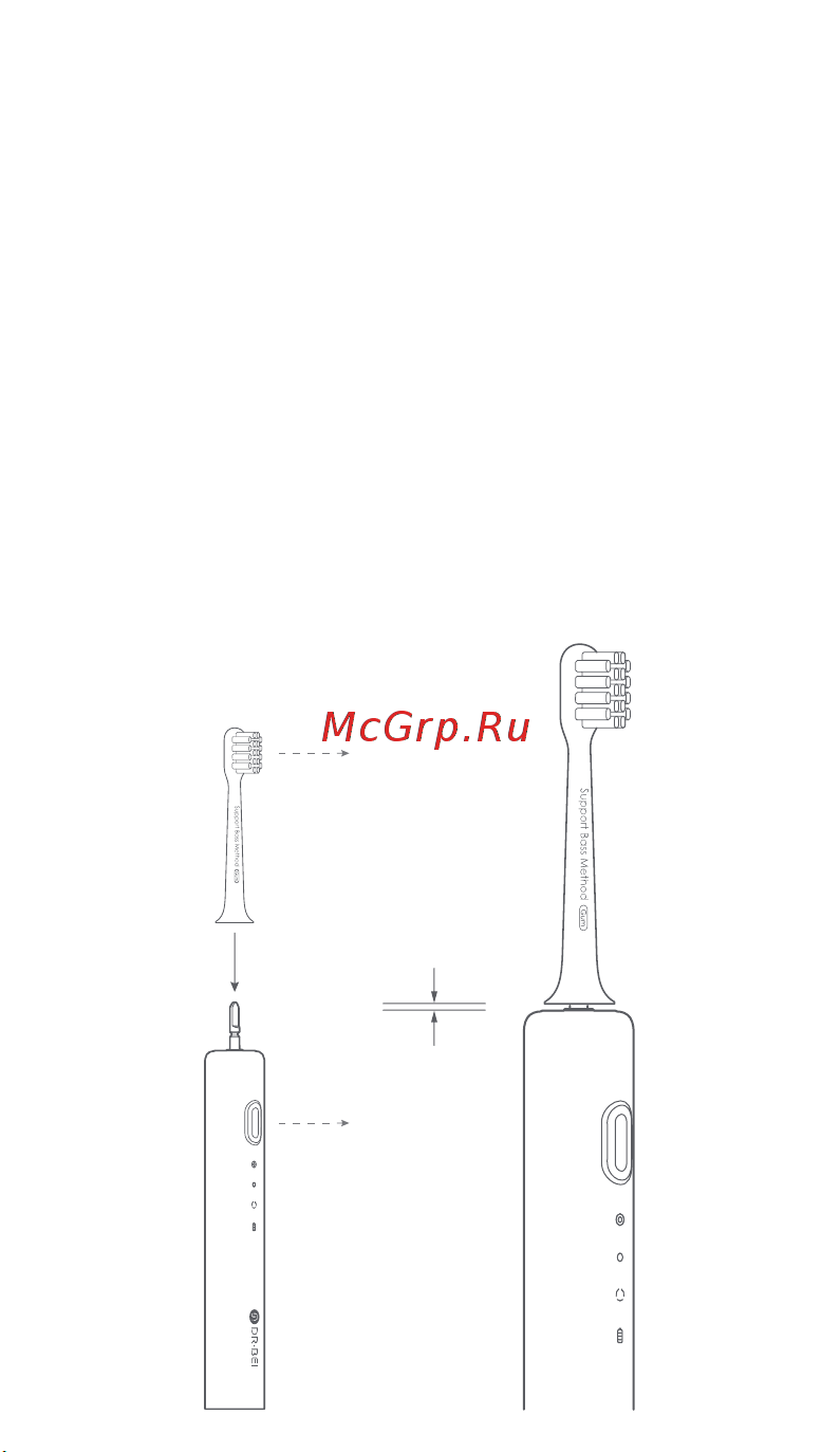 Dr. Bei Sonic Electric Toothbrush BY-V12 Violet [10/28] Ii how to use