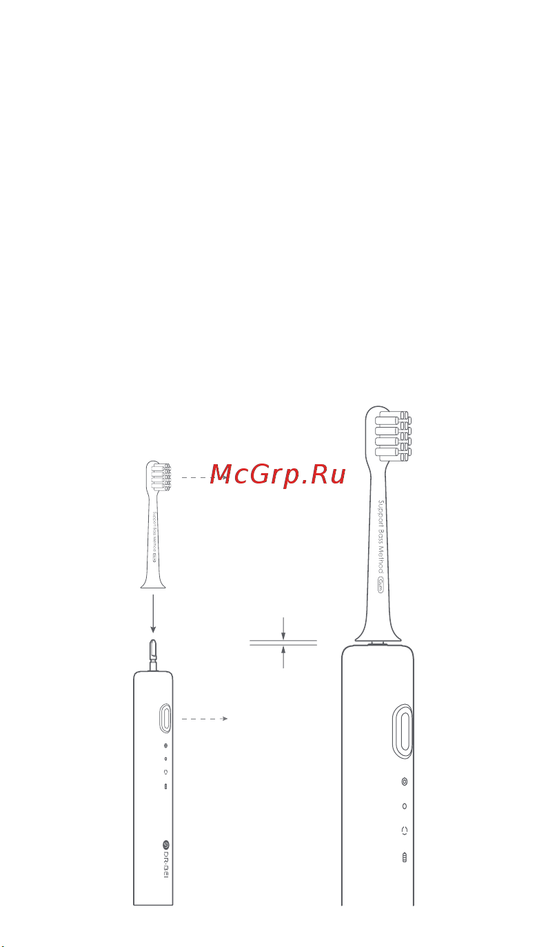 Dr. Bei Sonic Electric Toothbrush BY-V12 Violet [21/28] Ii как использовать устройство
