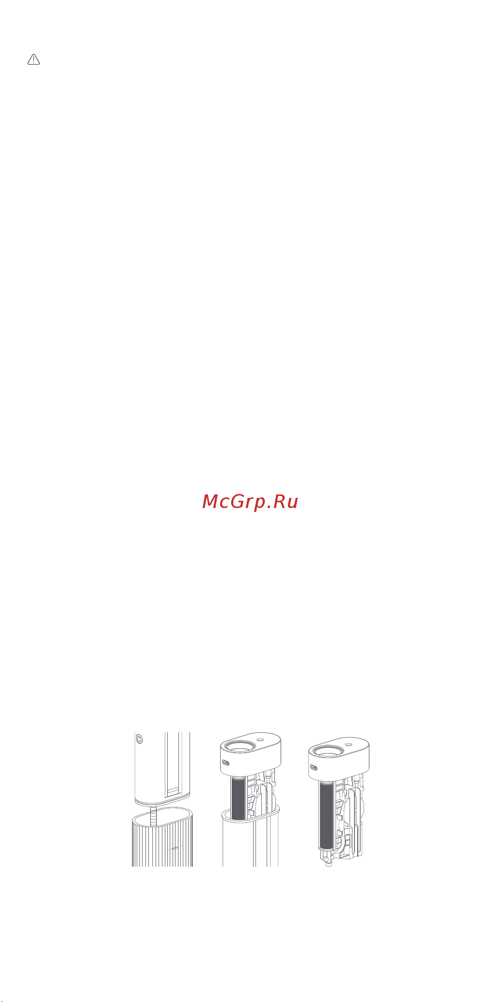 Dr. Bei GF3 [10/60] Important safeguards