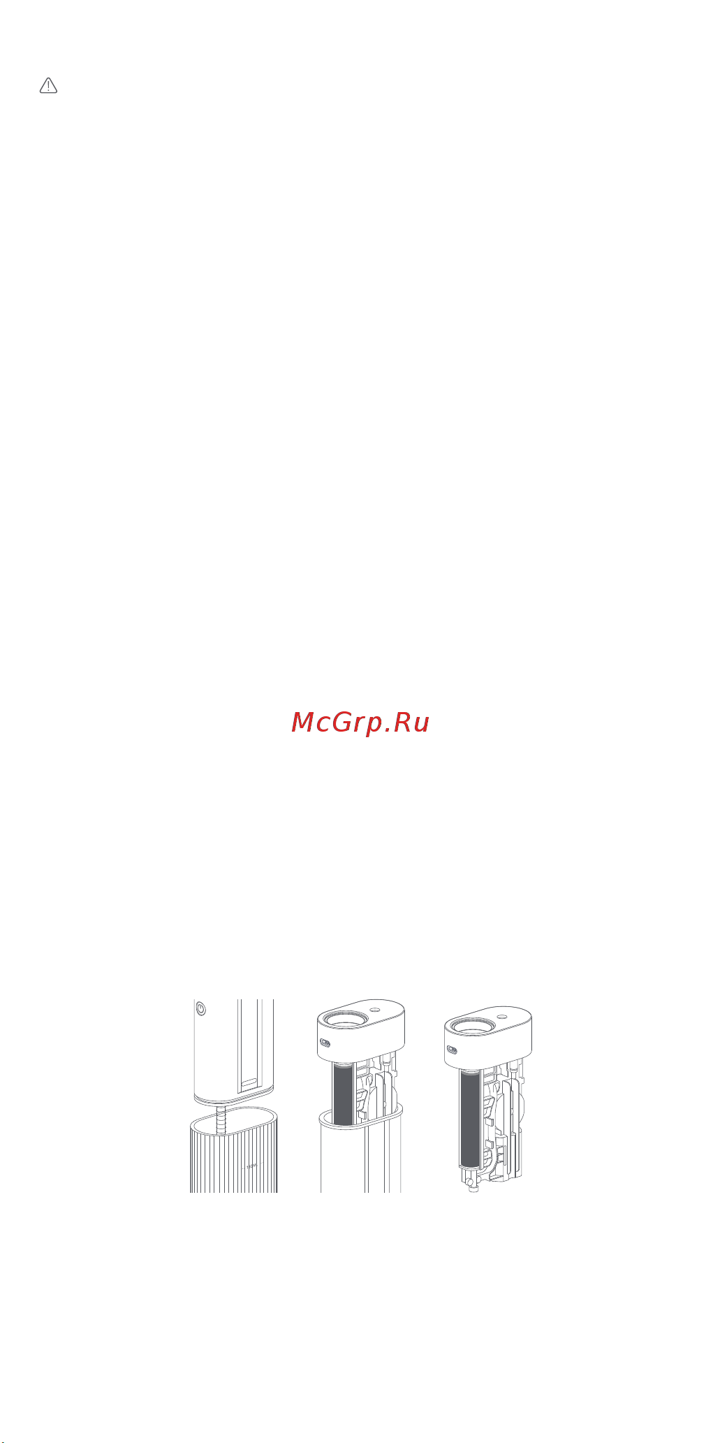 Dr. Bei GF3 [17/60] Precauciones importantes