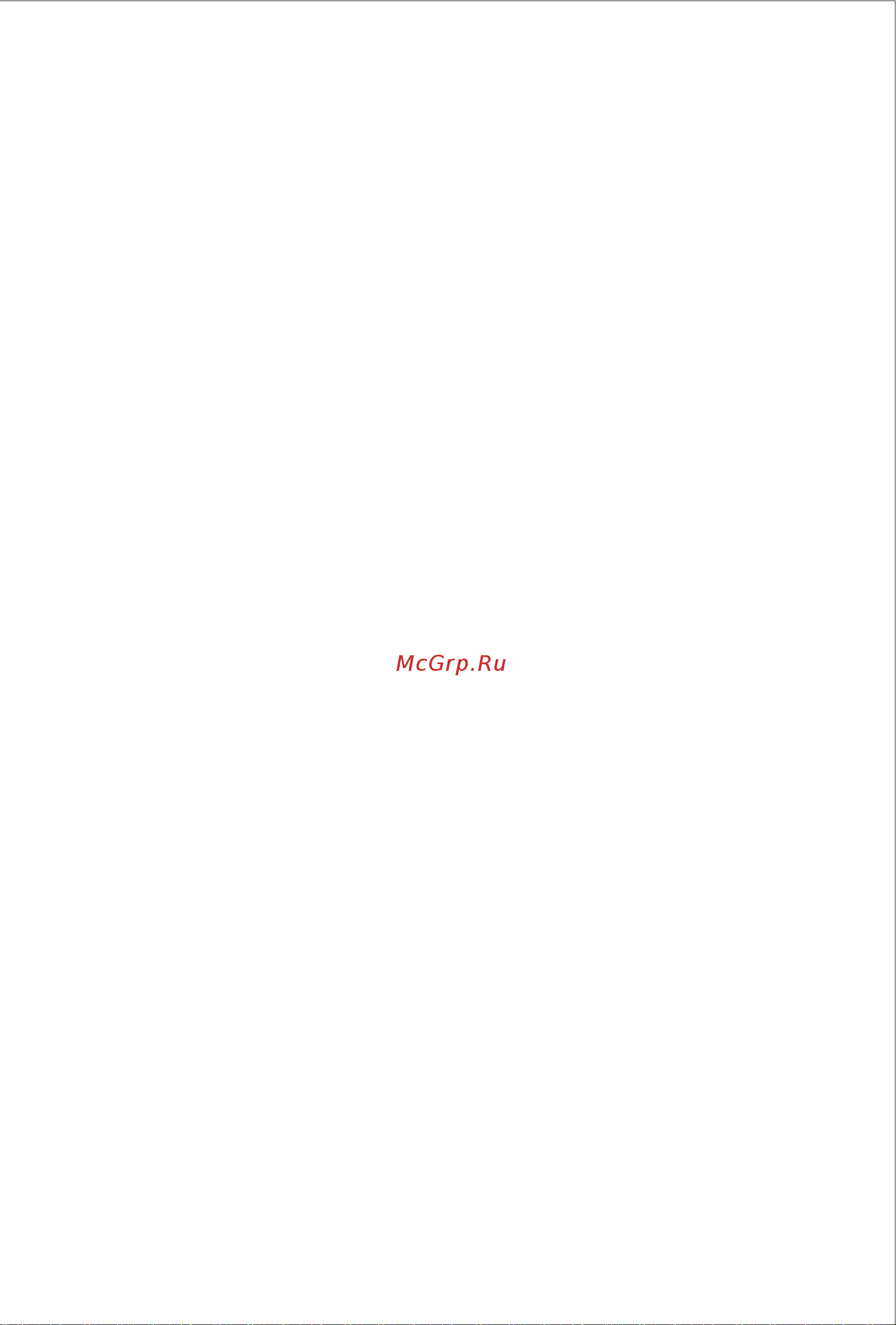Jimmy H8Pro [11/76] Safety notes
