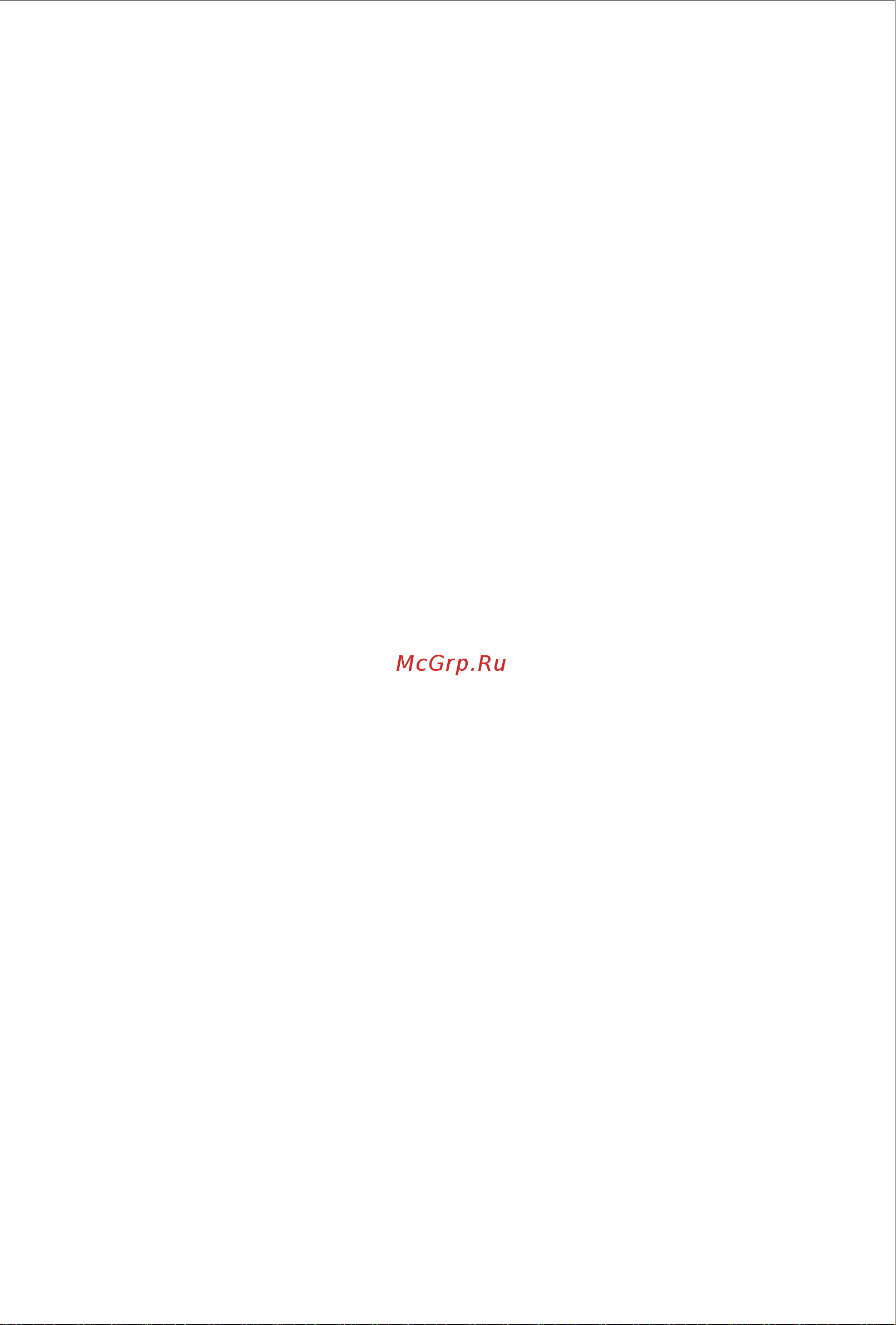 Jimmy H8Pro [3/76] Contents